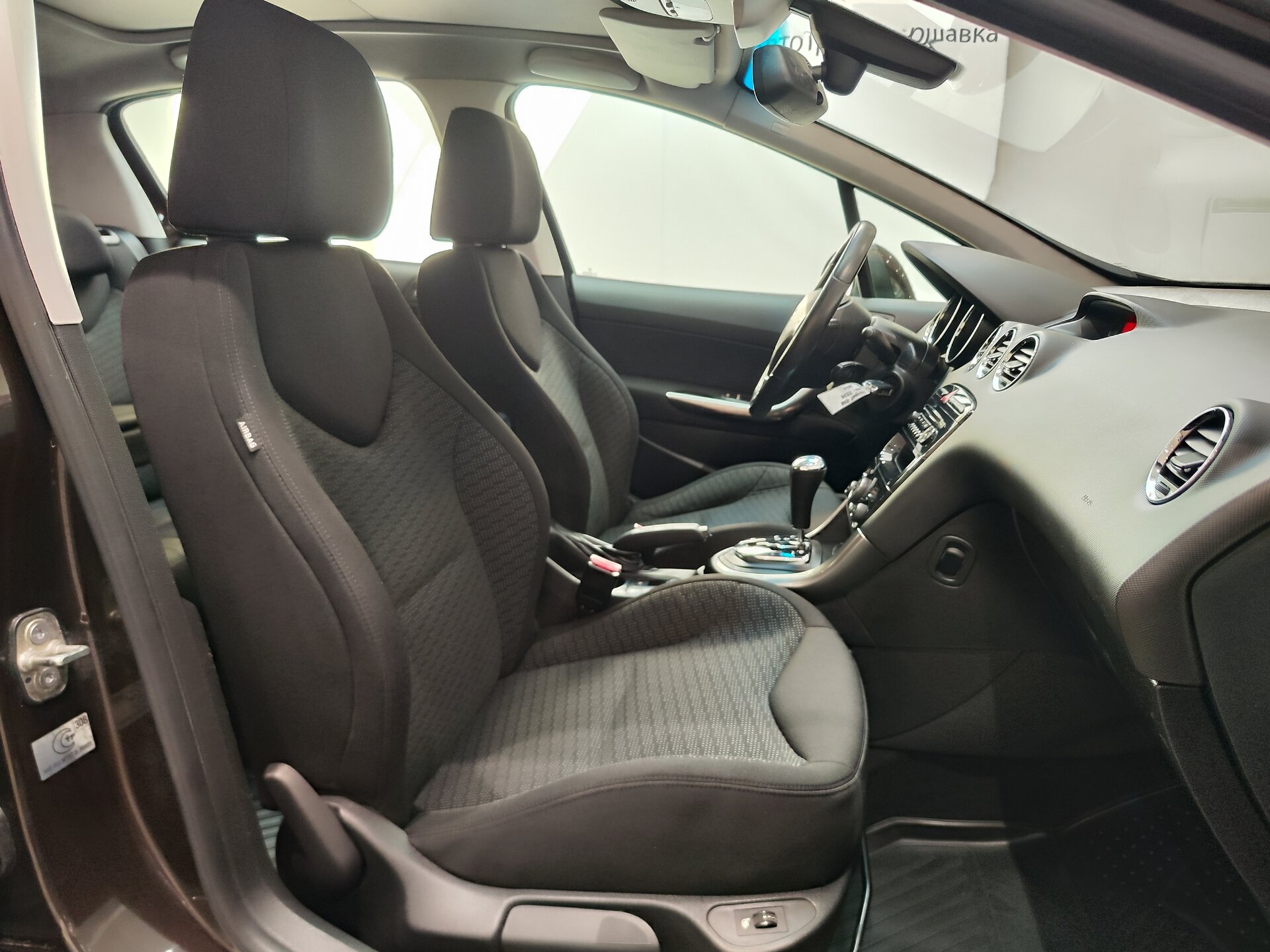 Автомобиль Peugeot 308 1.6 AT (120 л.с.) - 11