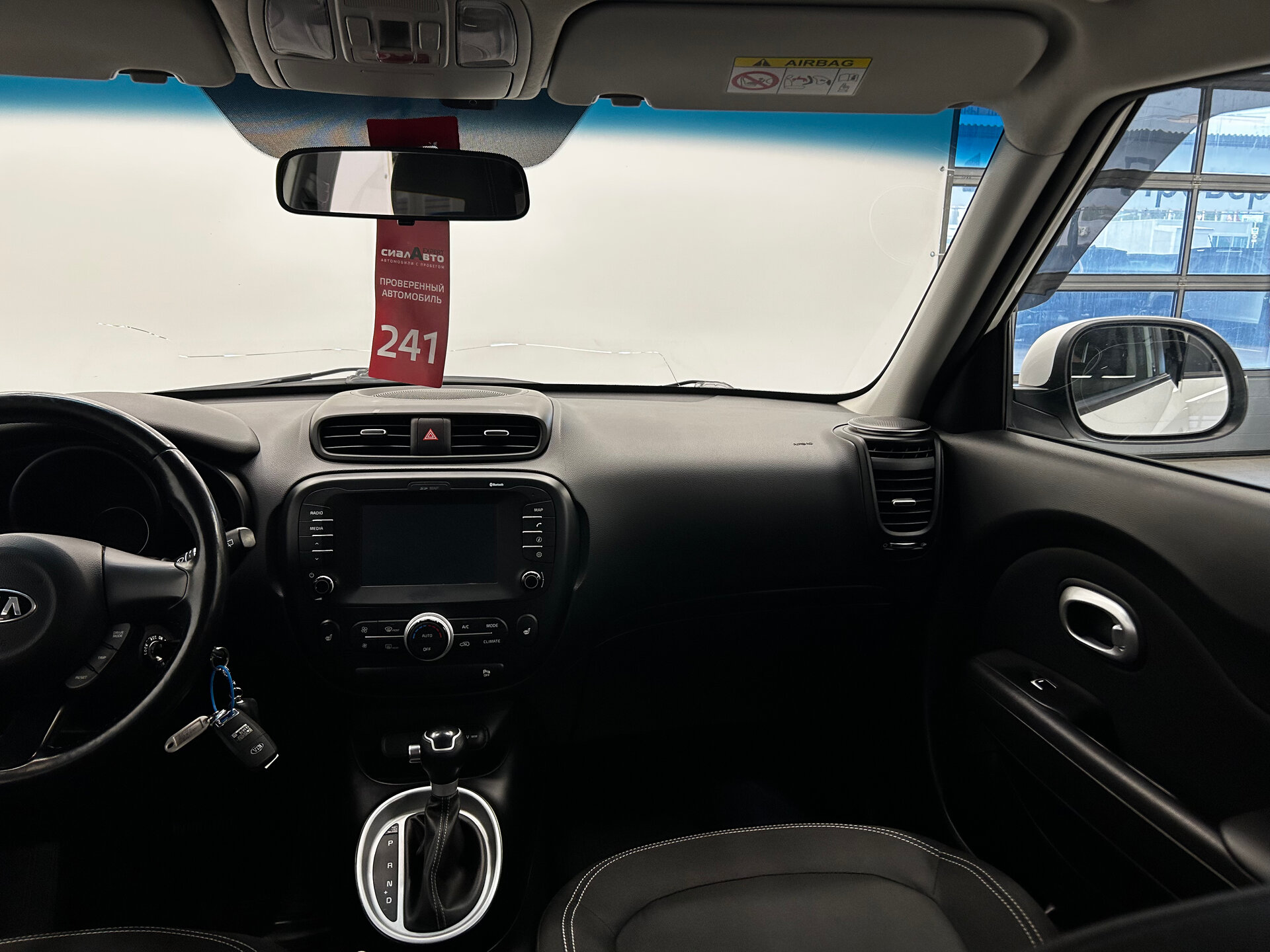 Kia Soul 2018 12
