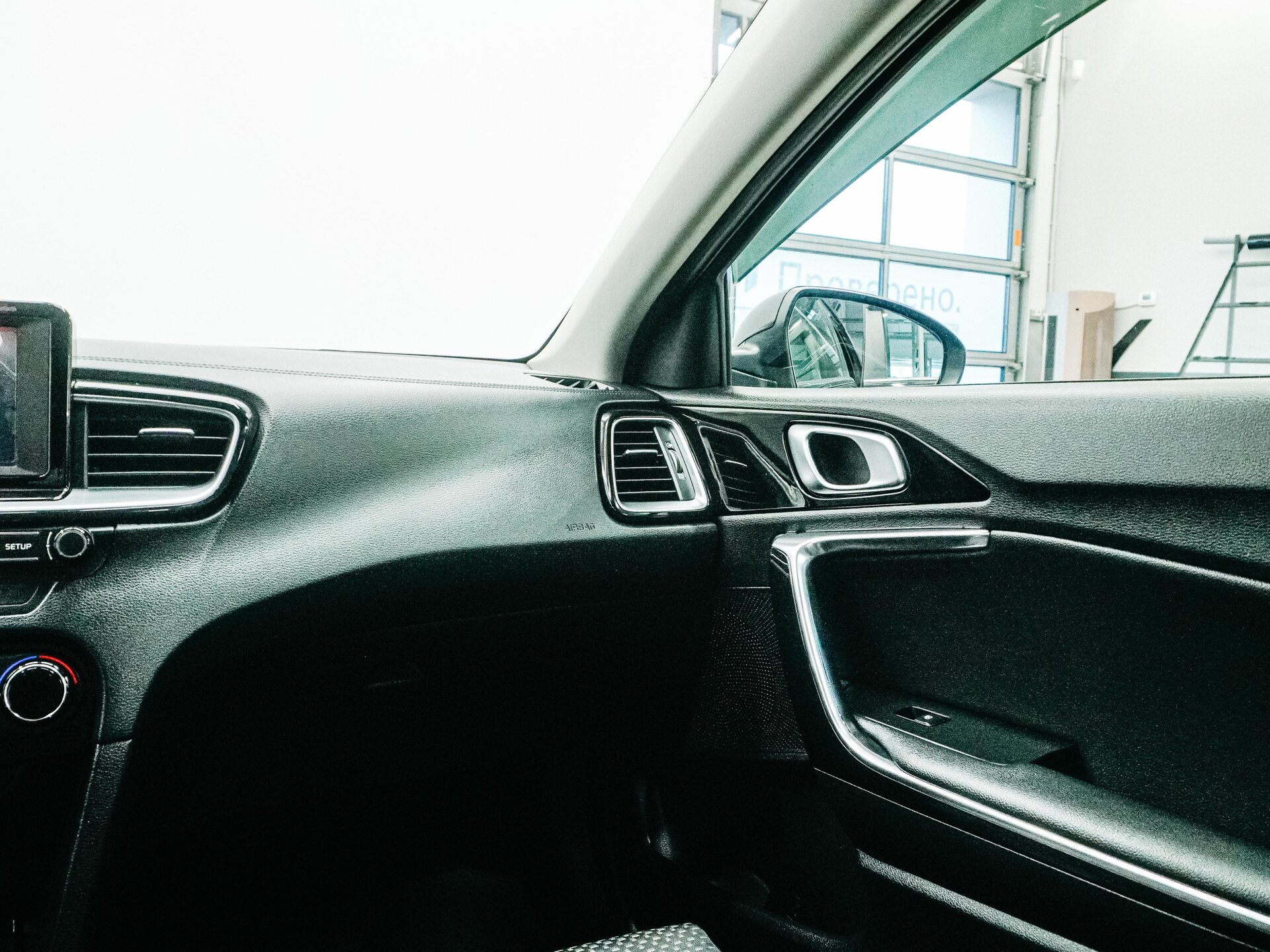 Kia Ceed 2019 14