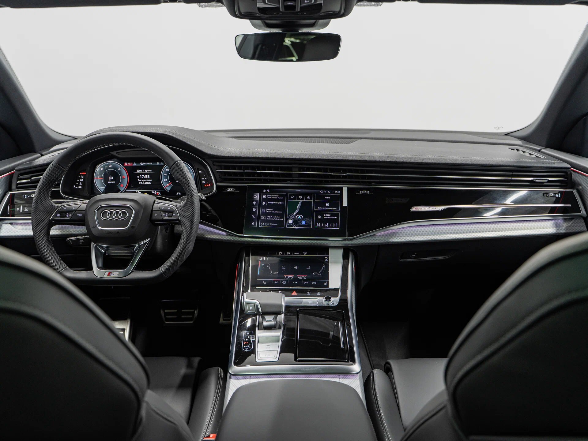 Автомобиль Audi Q8 50 TDI 3.0d AT (286 л.с.) 4WD - 15