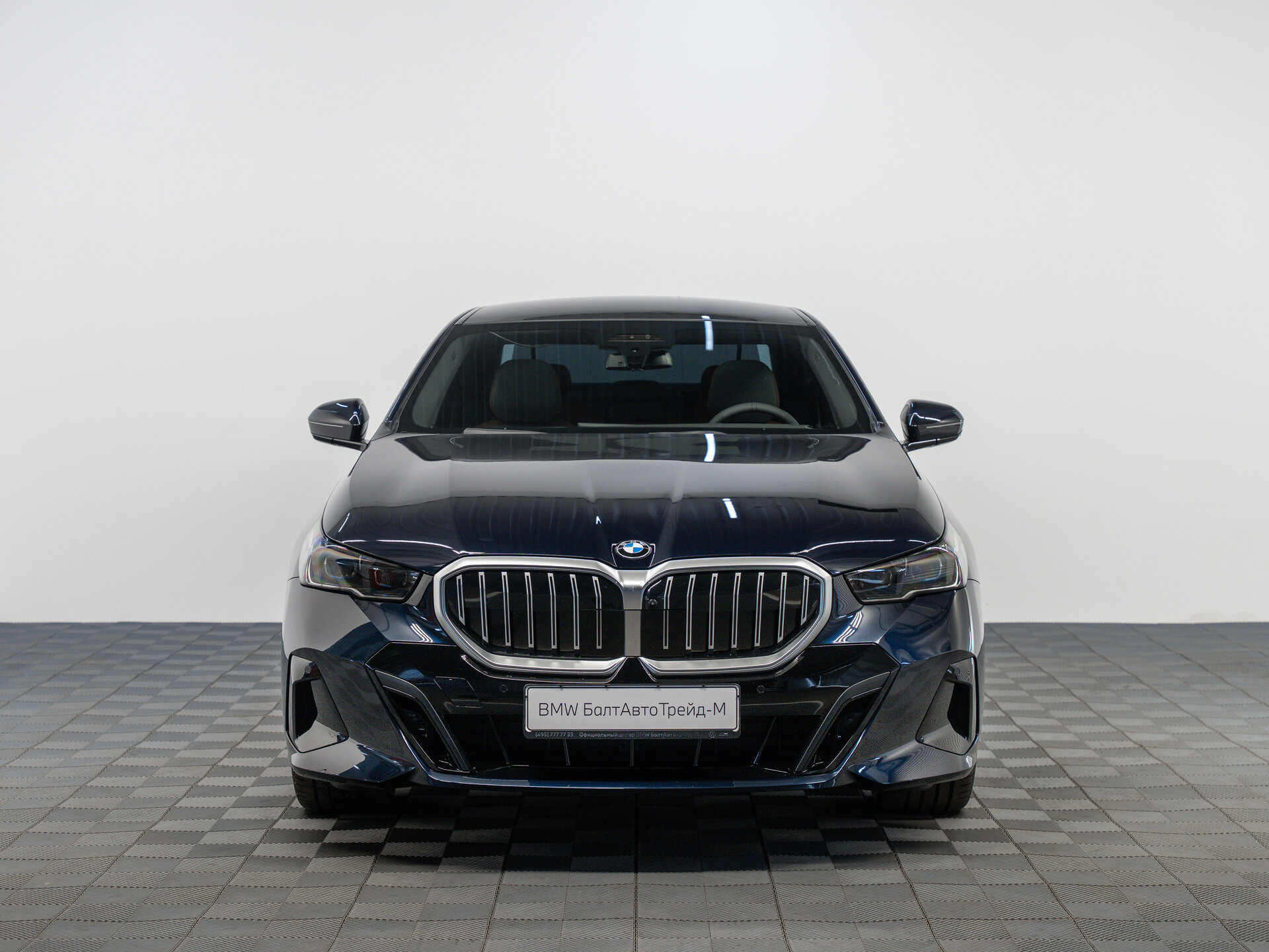 Автомобиль BMW 5 серии 530i xDrive 2.0 AT (258 л.с.) 4WD - 8