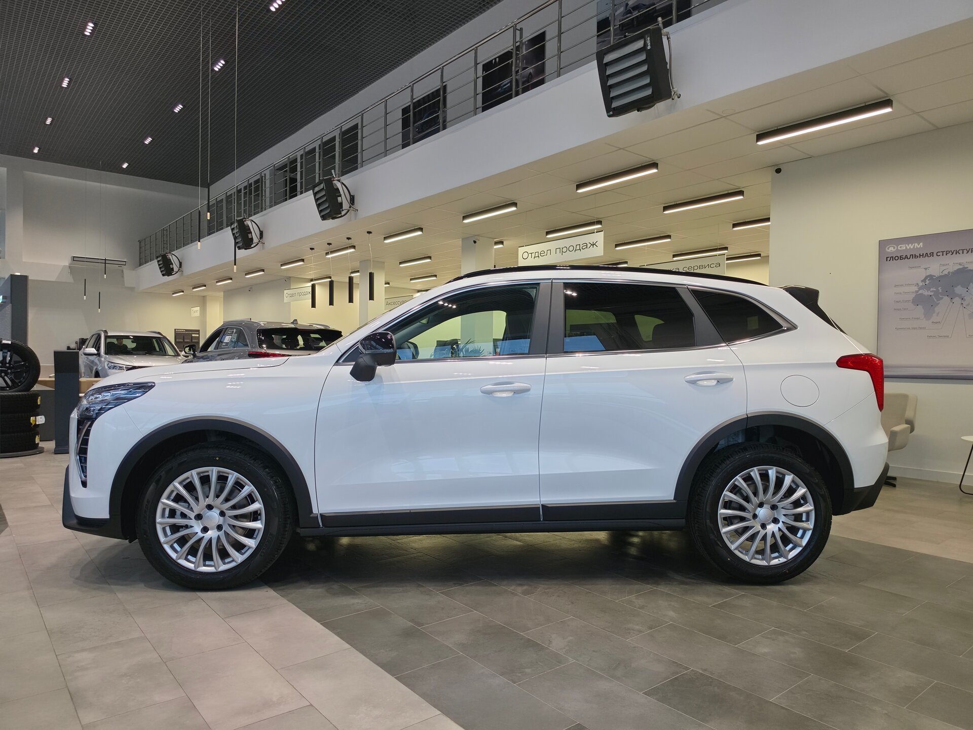 Haval Jolion 