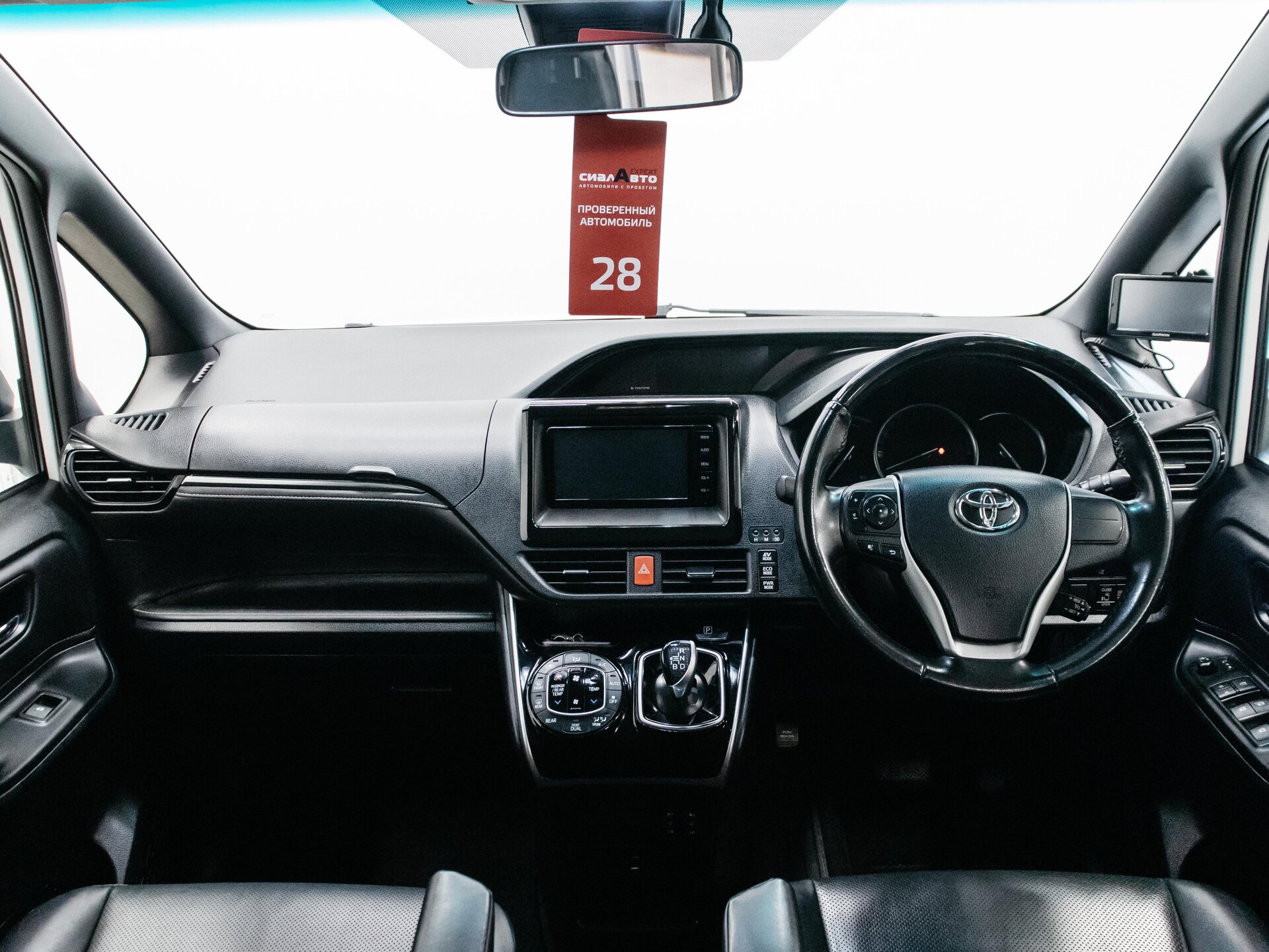 Toyota Esquire 2016 13