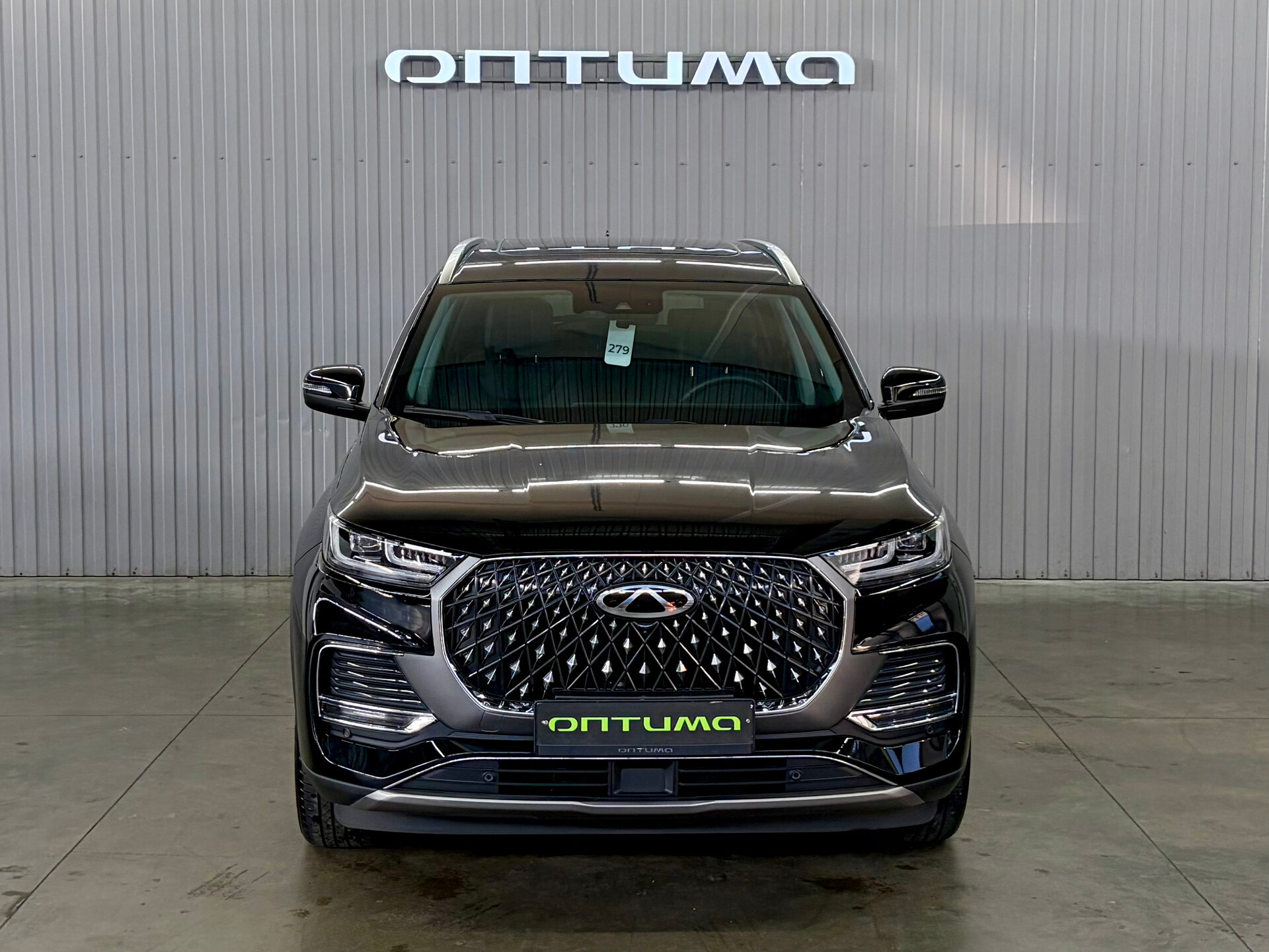 Chery Tiggo 8 Pro Max 