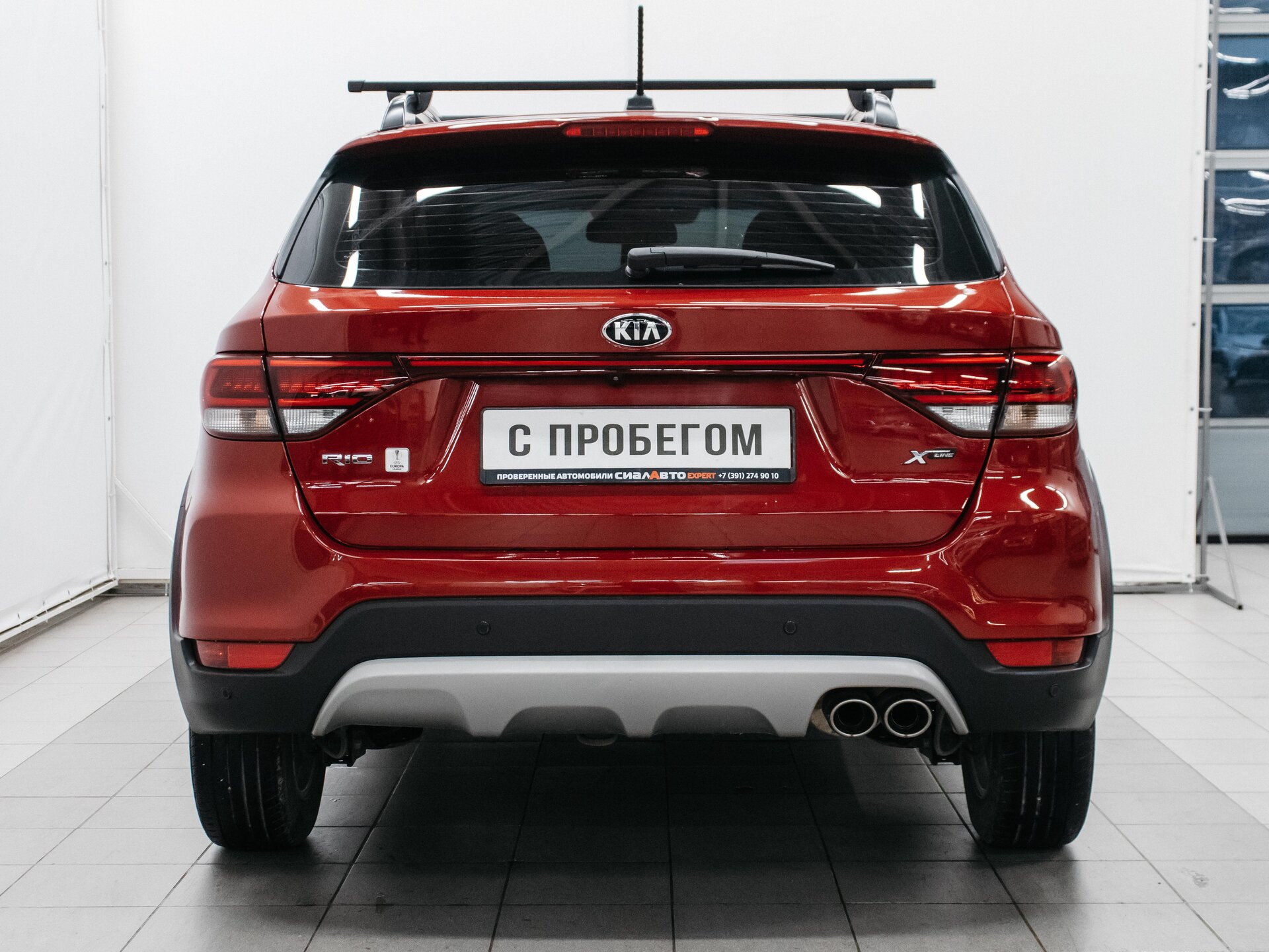 Kia Rio 2020 5