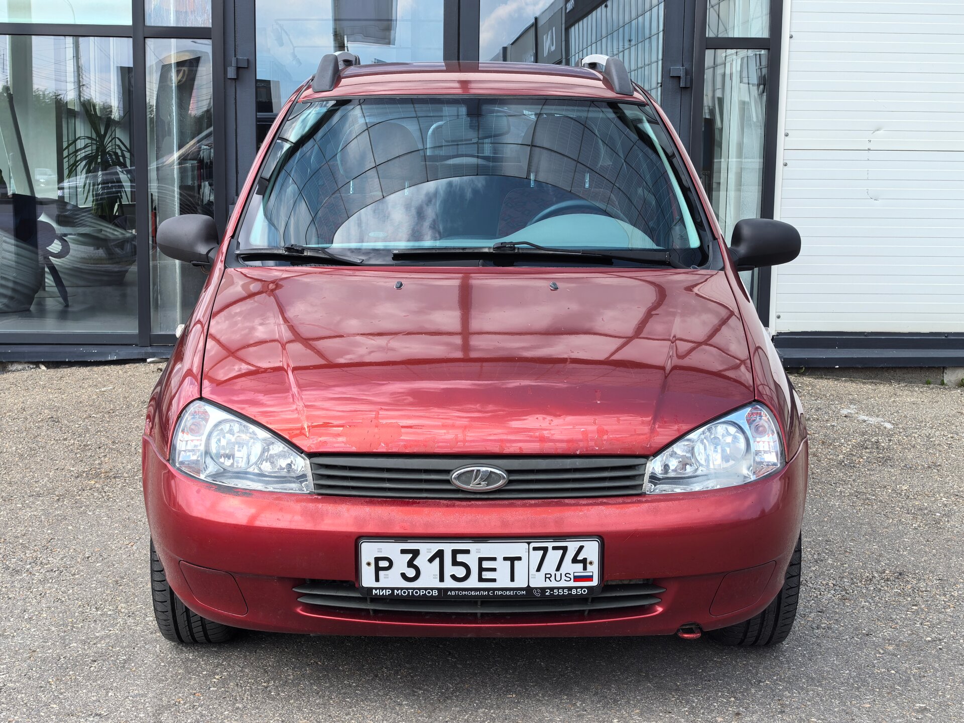 Lada (ВАЗ) Kalina, I , 2009, Хэтчбек 5 дв.