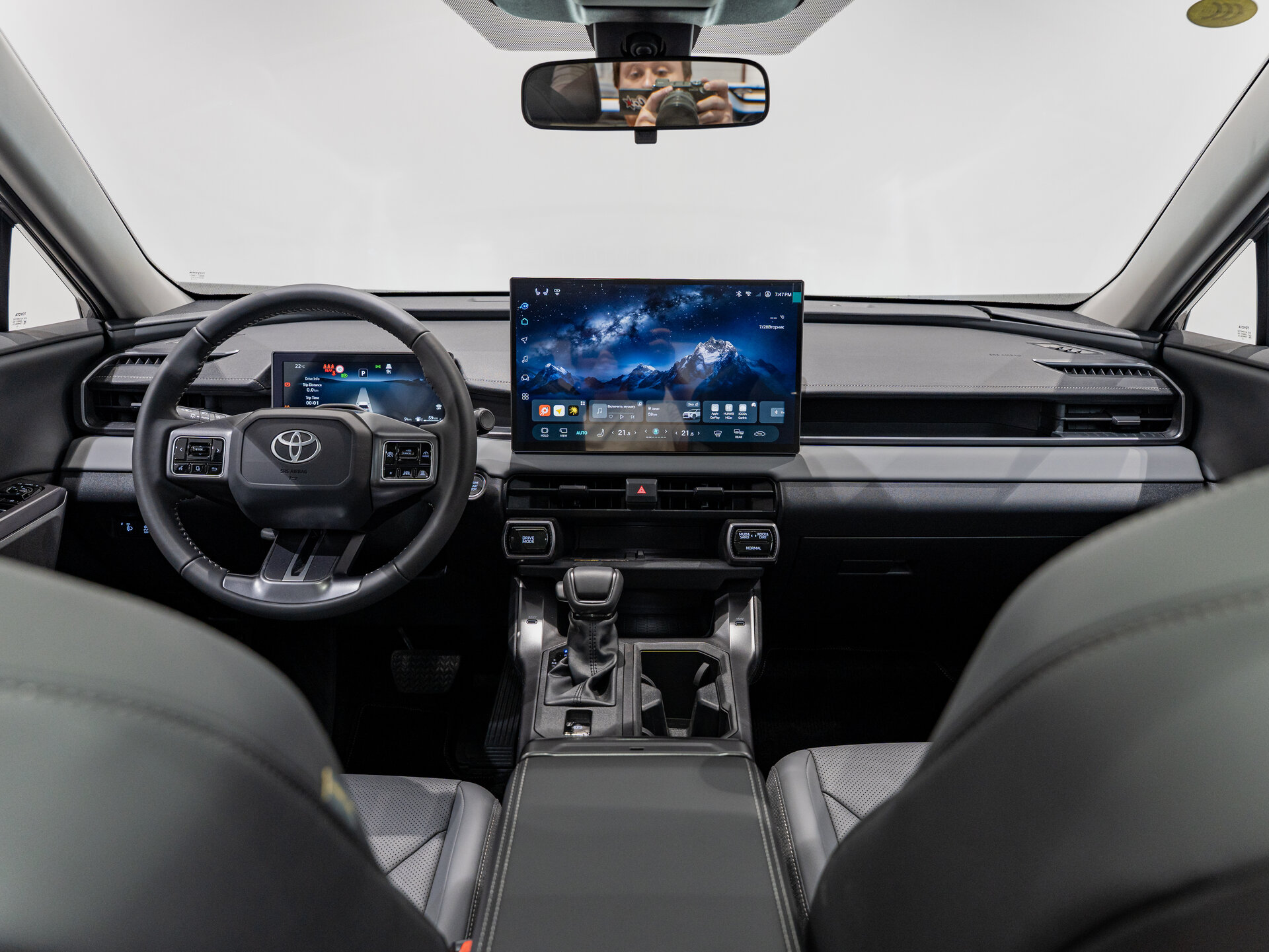Автомобиль Toyota RAV4 2.0 CVT (171 л.с.) 4WD - 11