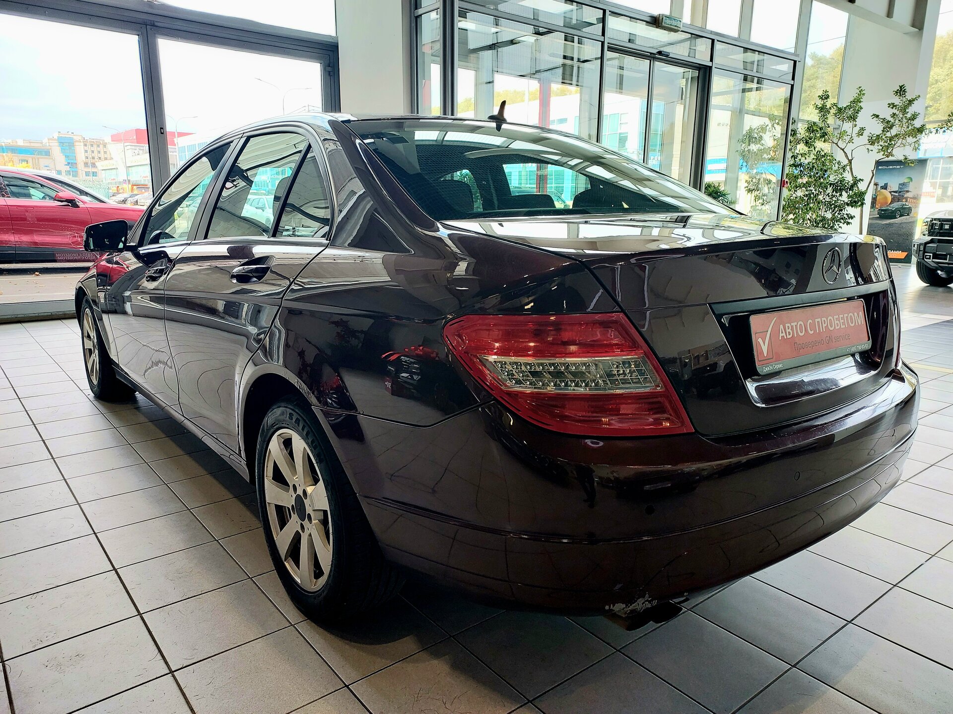 БУ автомобиль Mercedes-Benz C-Класс 2008  1.8 л ( 156 л. с.) Бежевый с пробегом 205270 км