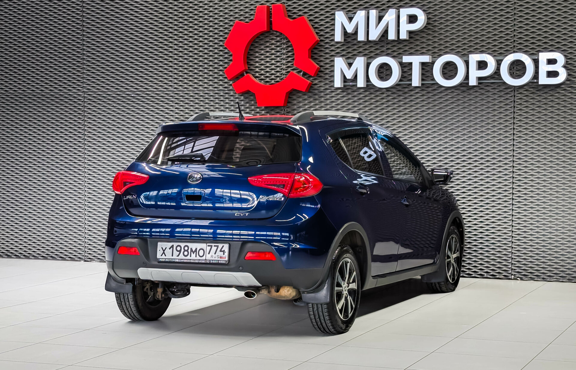 Lifan X50, I Luxury, 2018, Хэтчбек 5 дв.