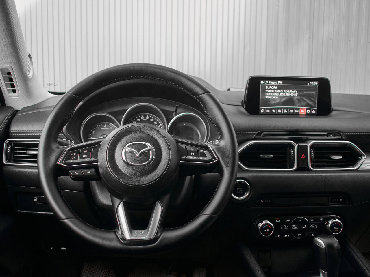 Купить Mazda CX-5 2.0 AT (150 л.с.) 4WD, 2018 в Екатеренбурге