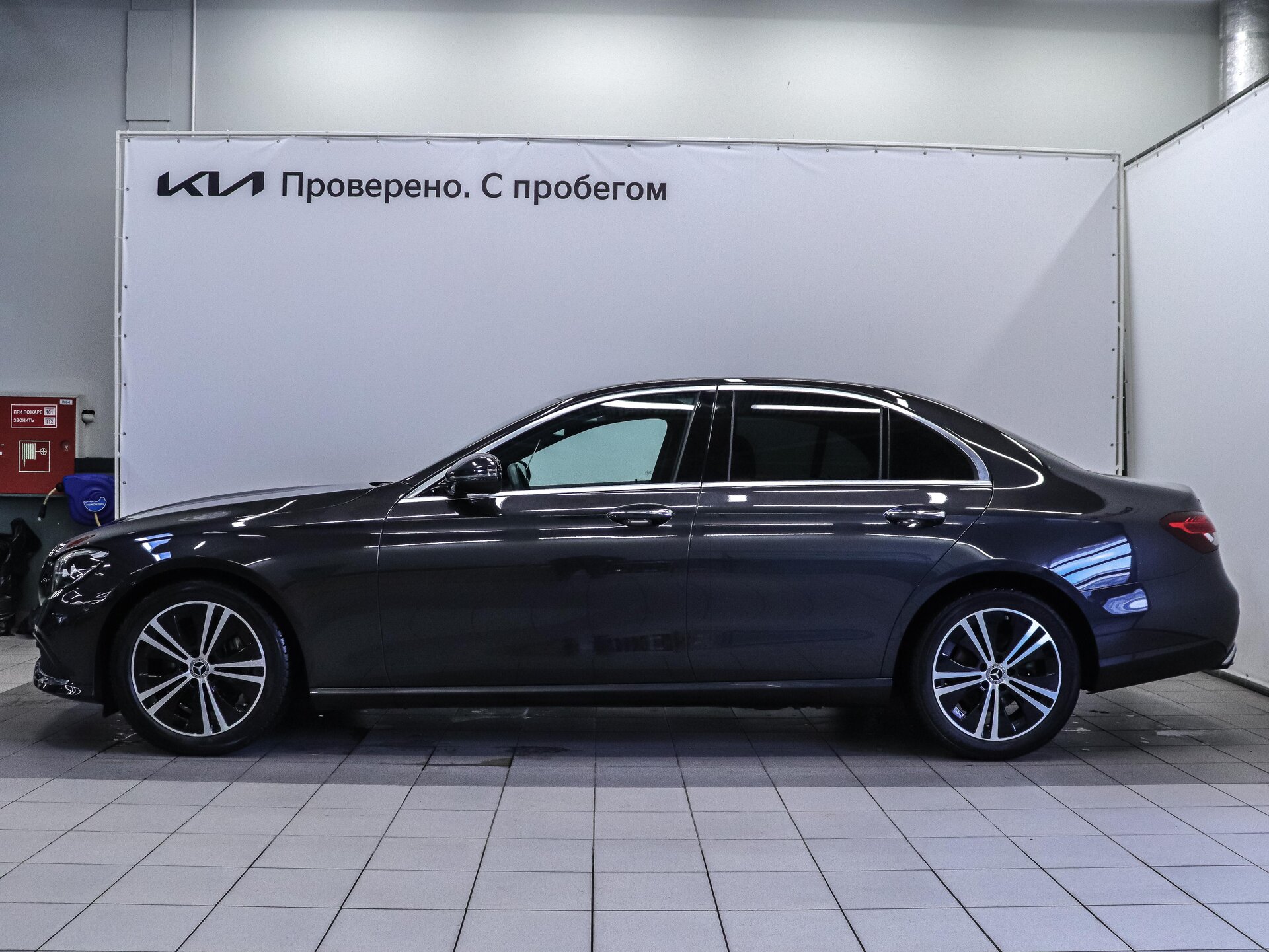 Mercedes-Benz E-Класс 2021 8