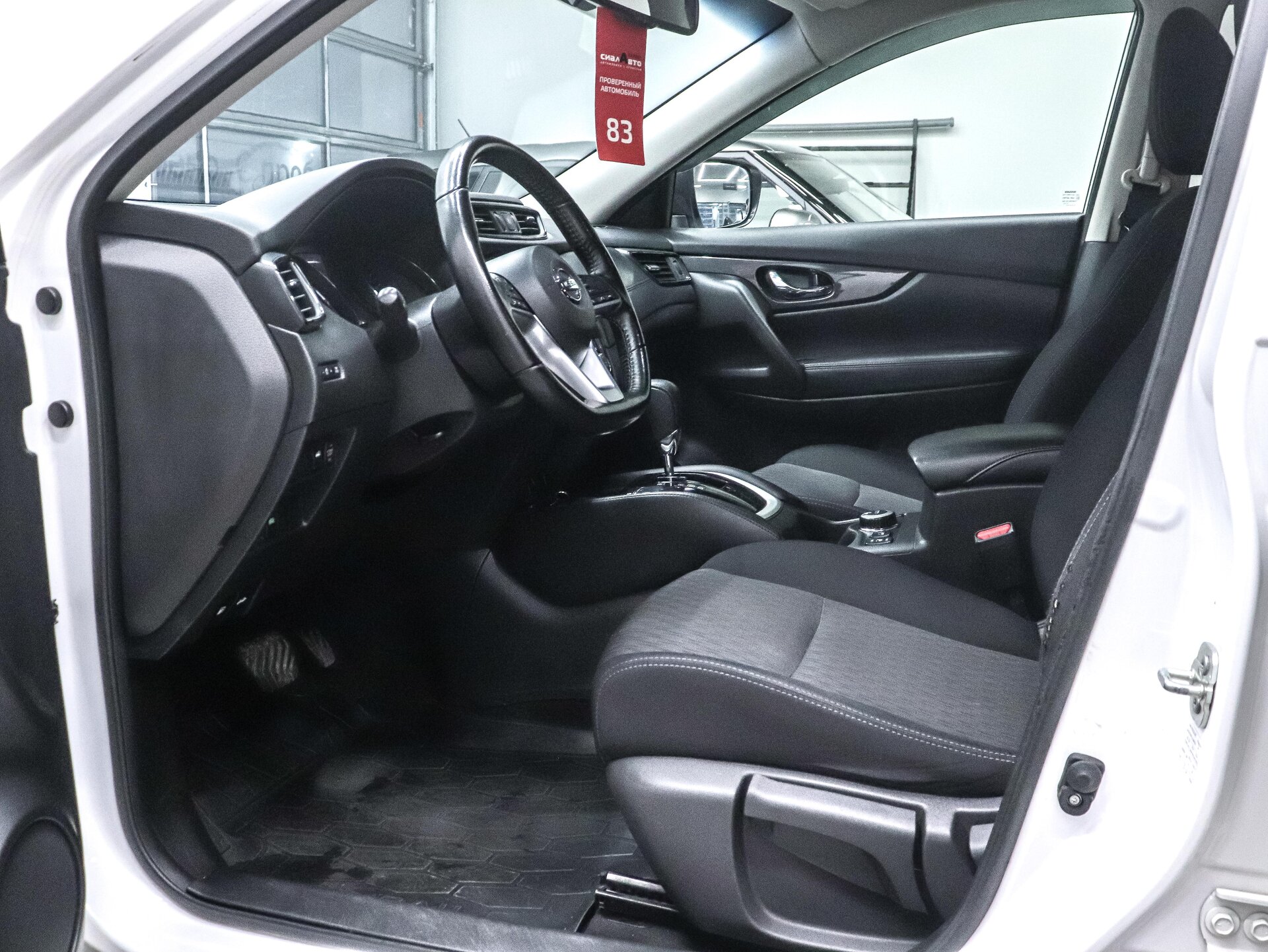Nissan X-Trail 2019 10