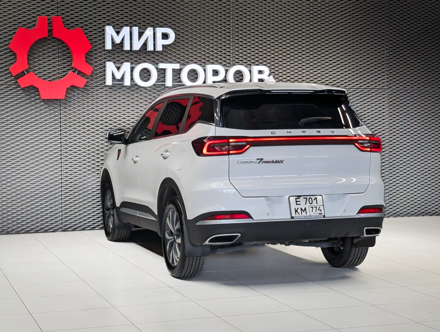 Chery Tiggo 7 Pro Max, I Elite, 2023, Внедорожник 5 дв.