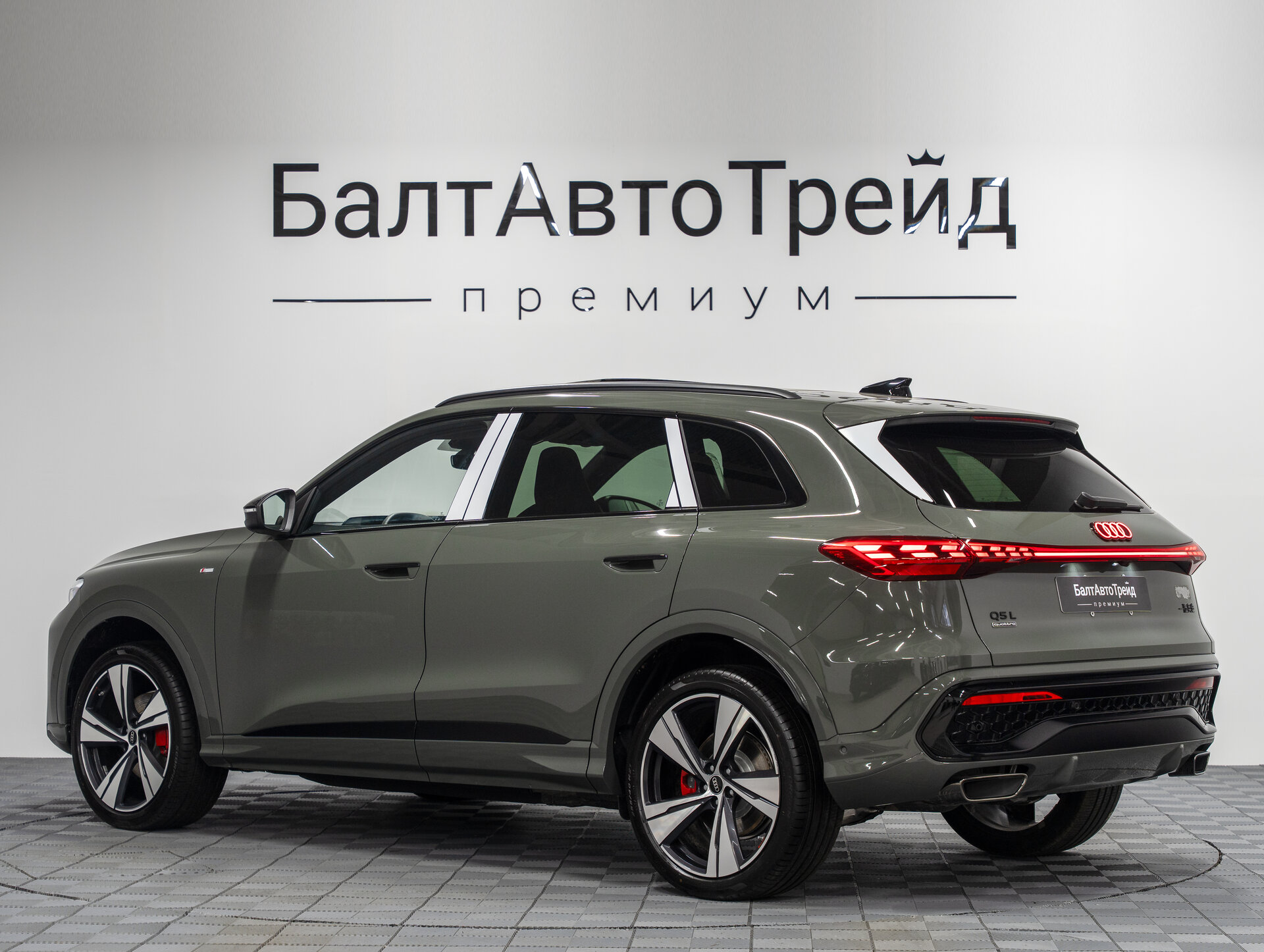 Автомобиль Audi Q5 L 2.0 AMT (272 л.с.) 4WD - 9