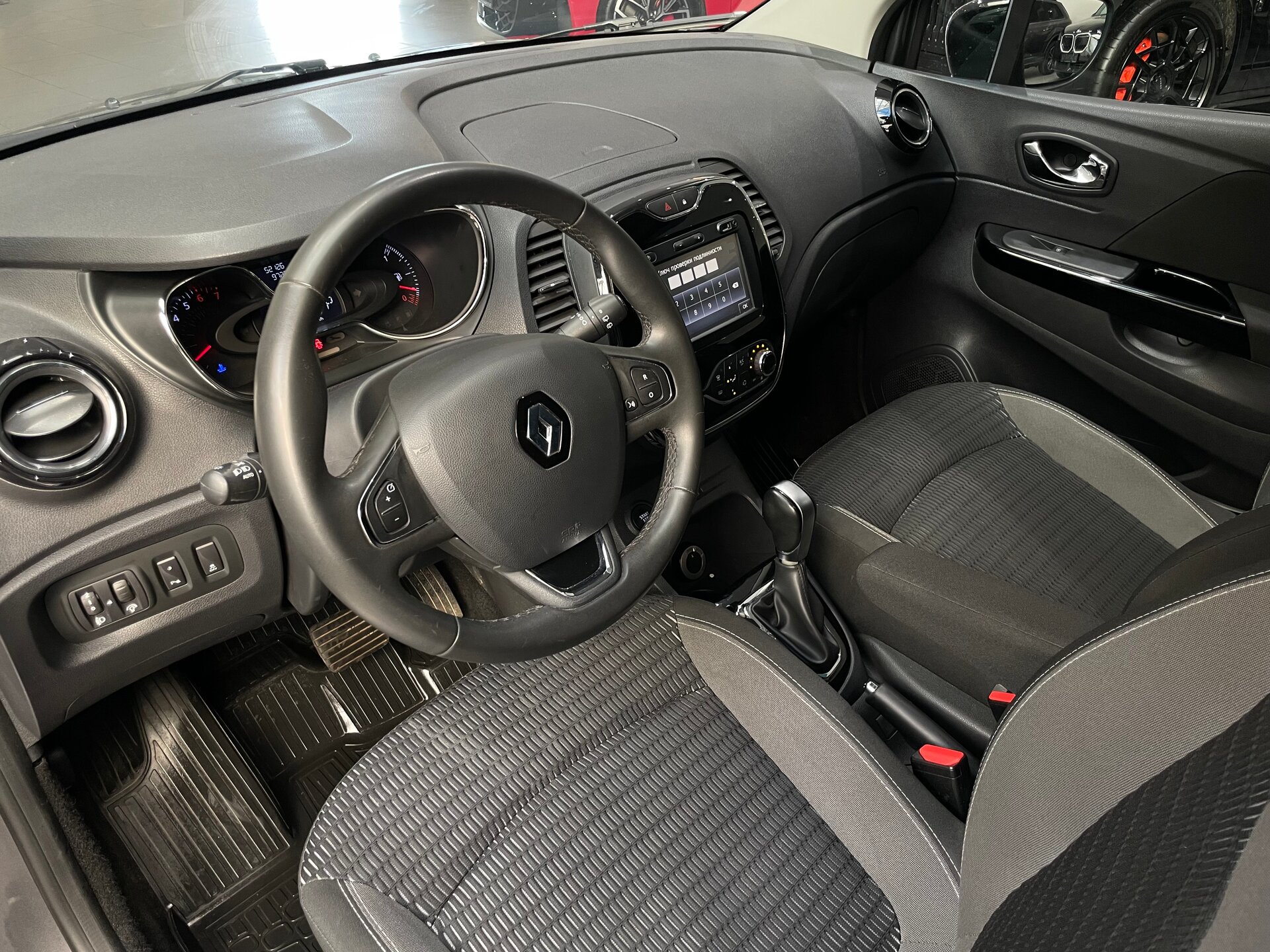 Автомобиль Renault Kaptur 2.0 AT (143 л.с.) 4WD - 7