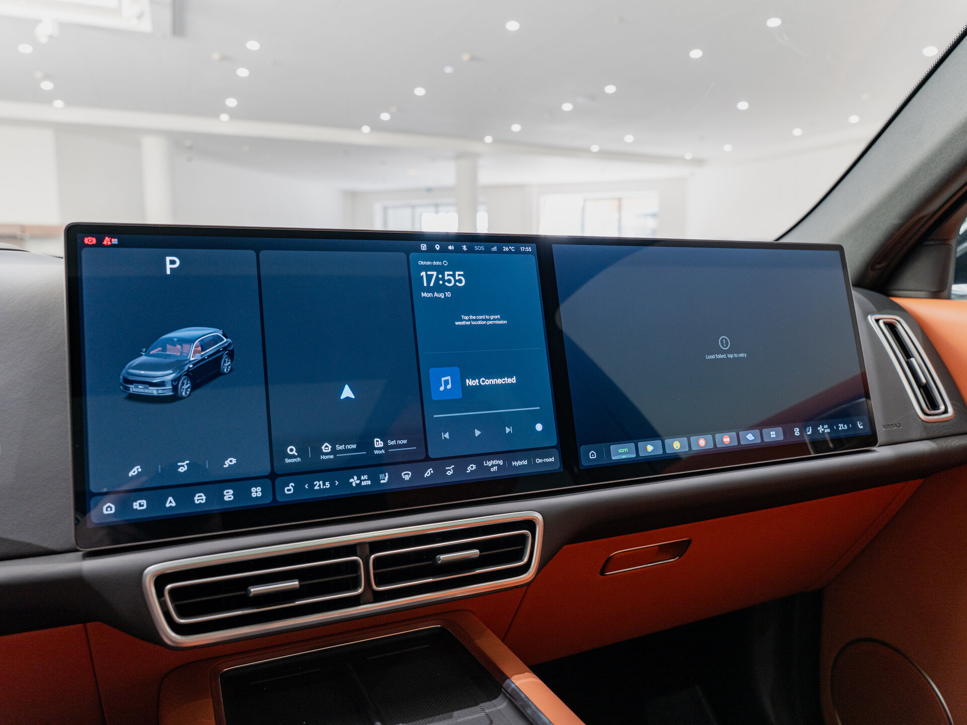 Автомобиль LiXiang L7 52.3 kWh 1.5hyb AT (449 л.с.) 4WD - 16