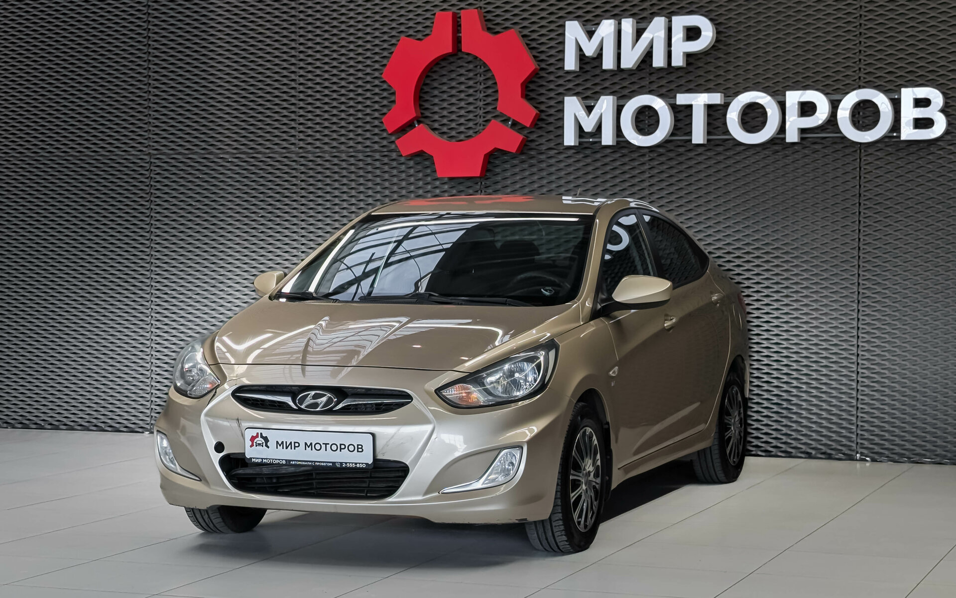Hyundai Solaris, I , 2013, Седан 