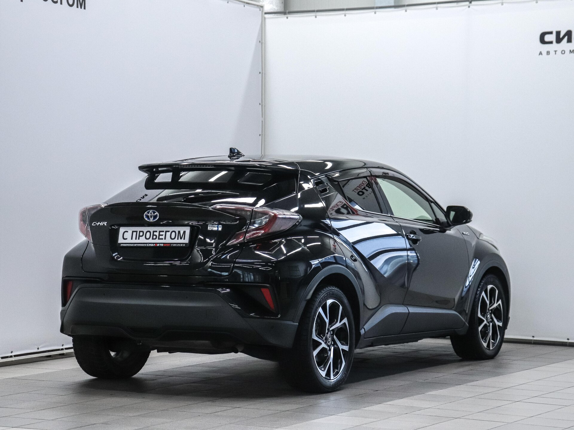 Toyota C-HR 2017 3