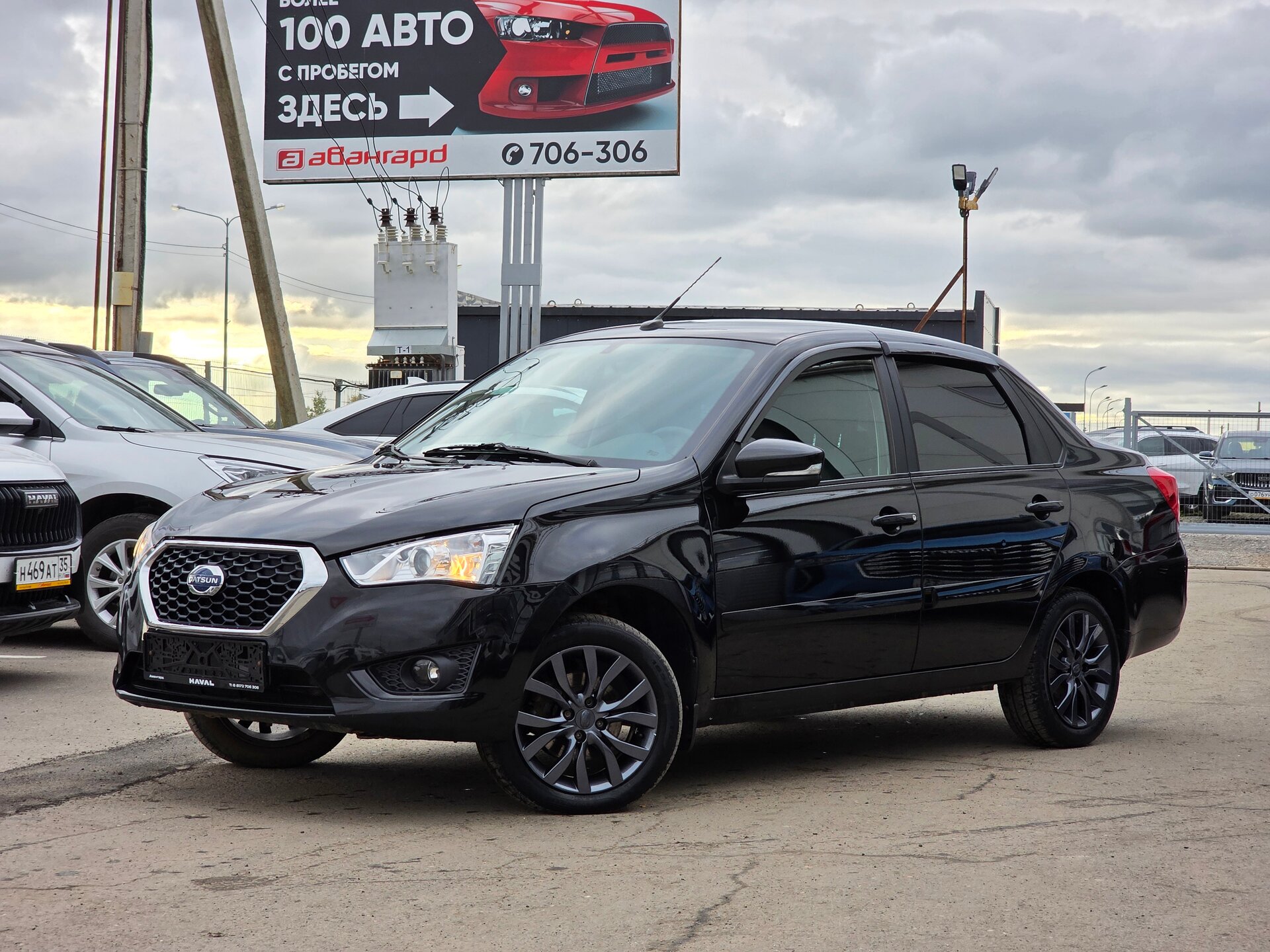 Datsun on-DO, I Рестайлинг 1.6 MT (87 л.с.) 2020