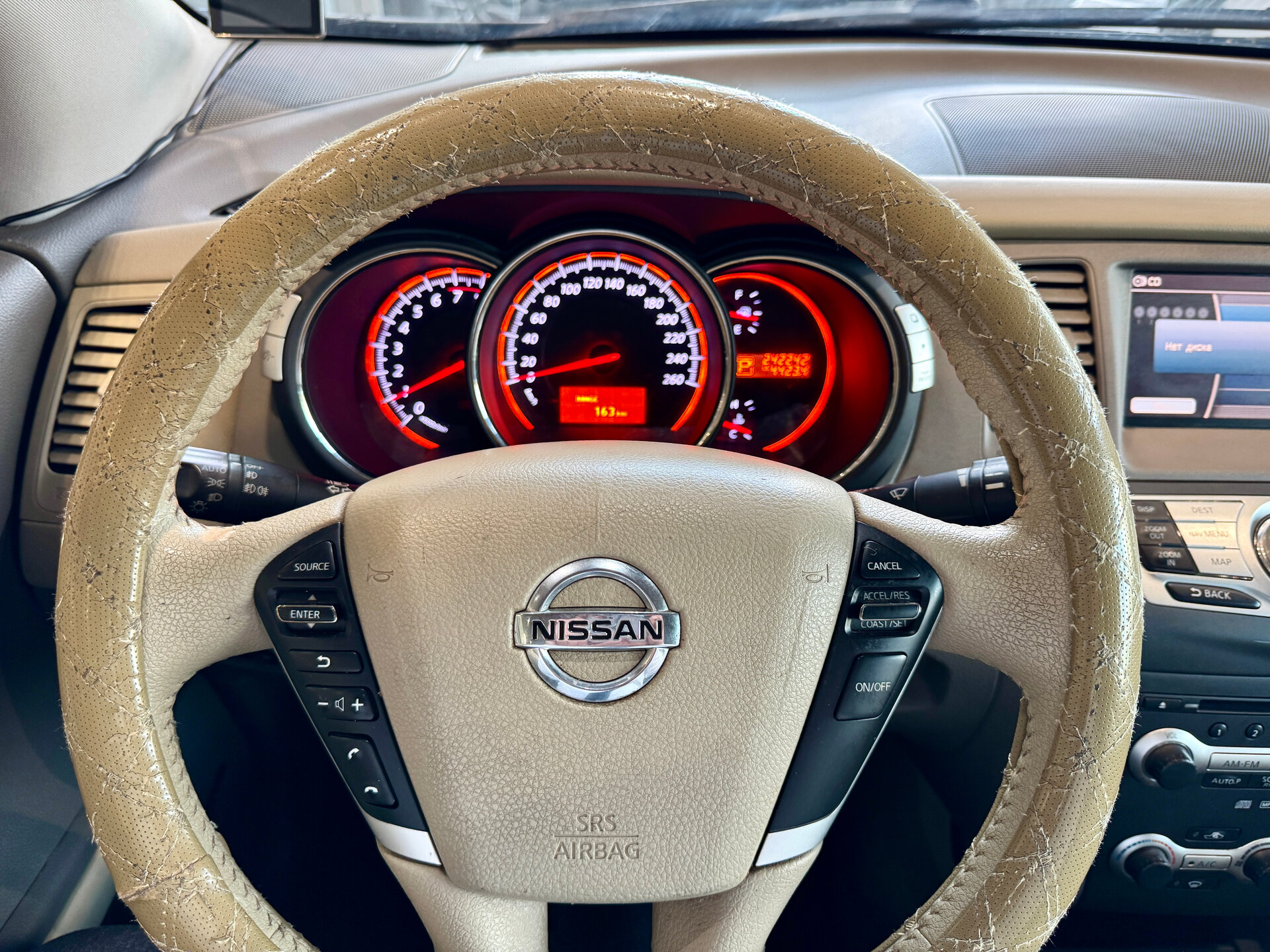 БУ автомобиль Nissan Murano 2010  3.5 л ( 249 л. с.) Бежевый с пробегом 242240 км
