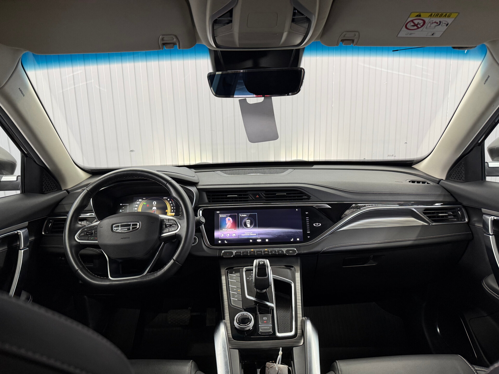 Geely Atlas Pro 
