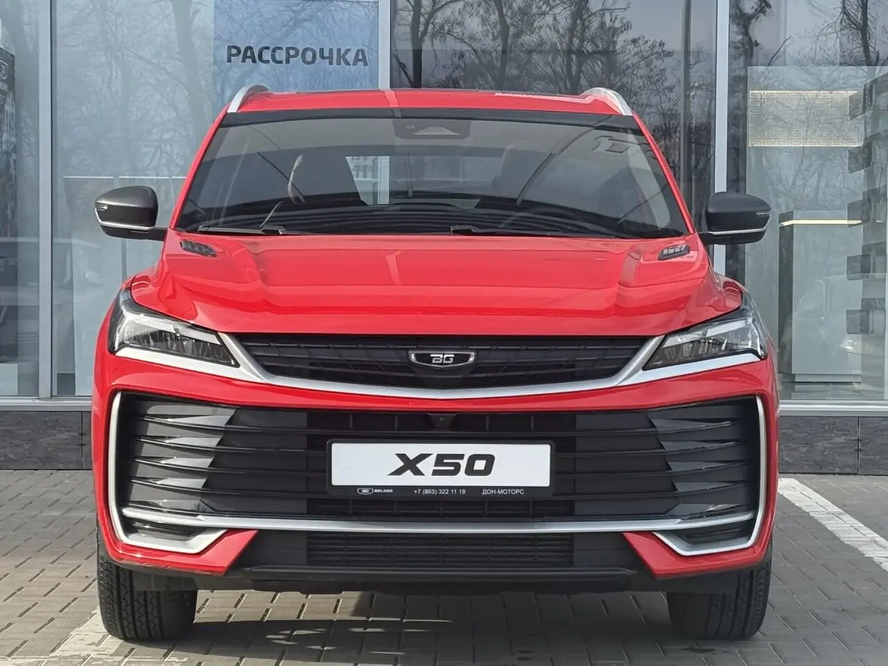Belgee X50+ 1.5 AMT (147 л.с.) 2026
