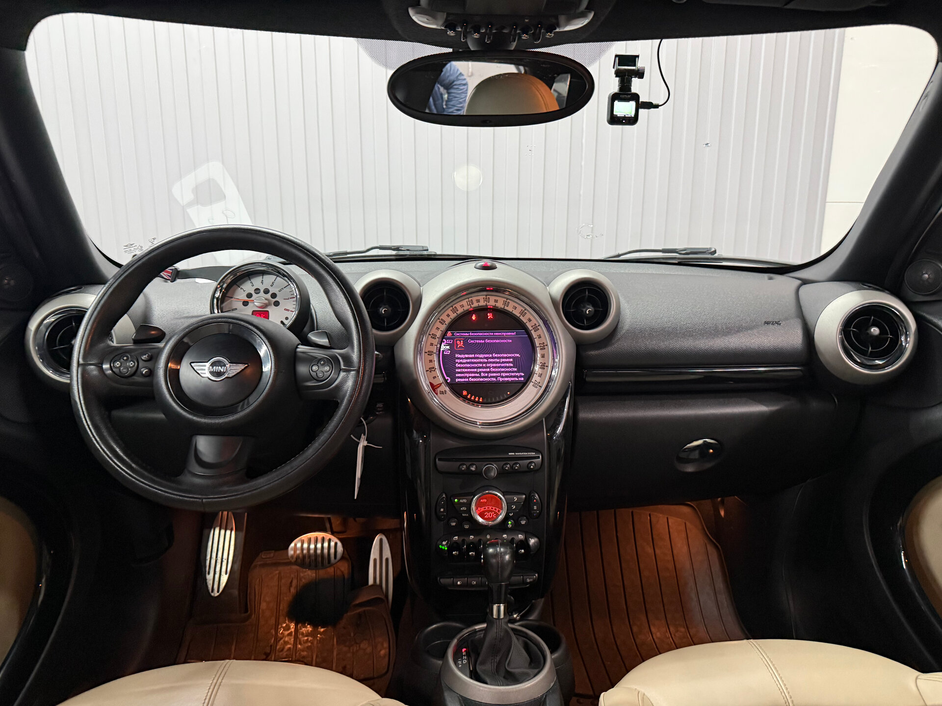 Mini Countryman Cooper S 