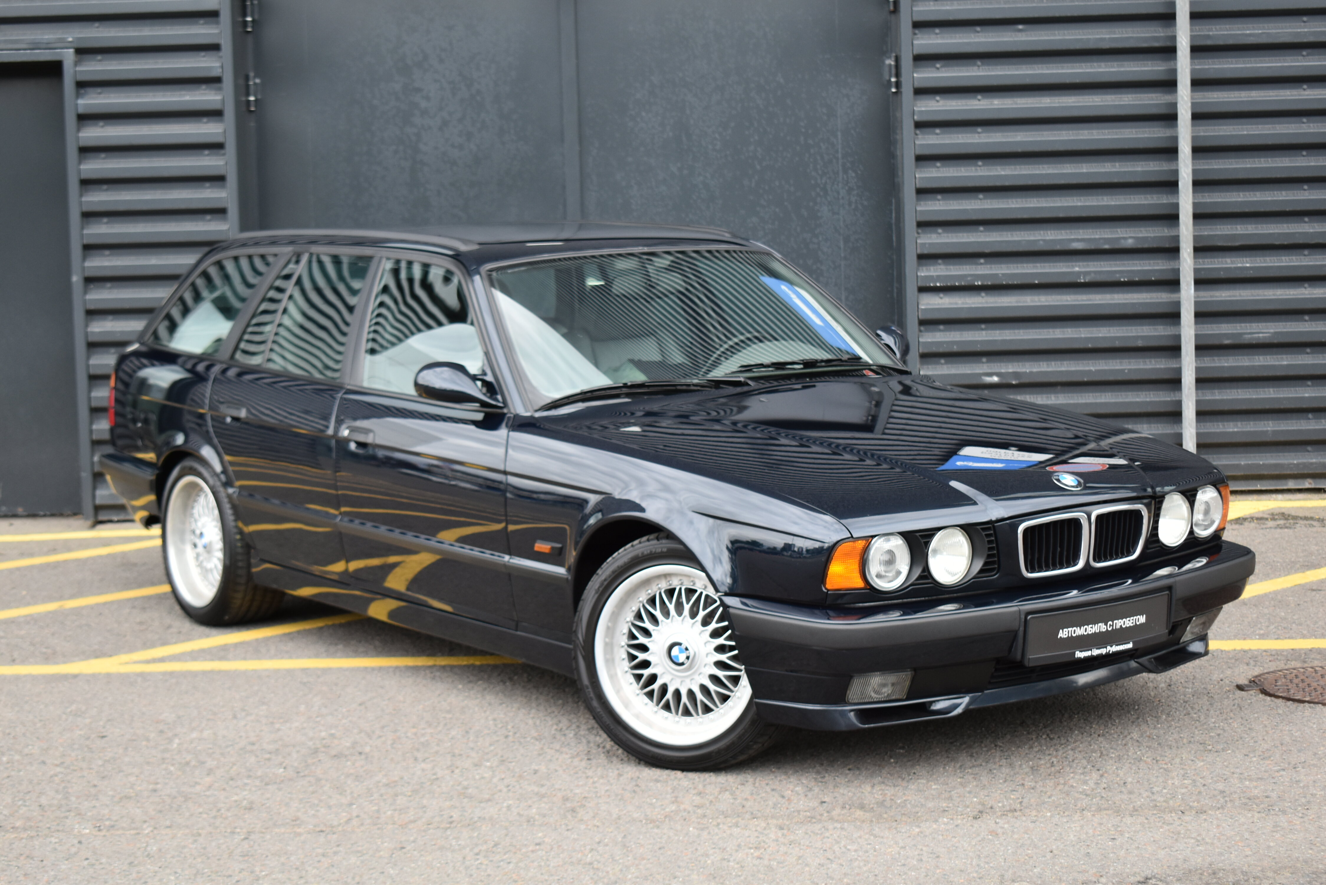 82645746 540i 4.0 AT (286 л.с.) №3