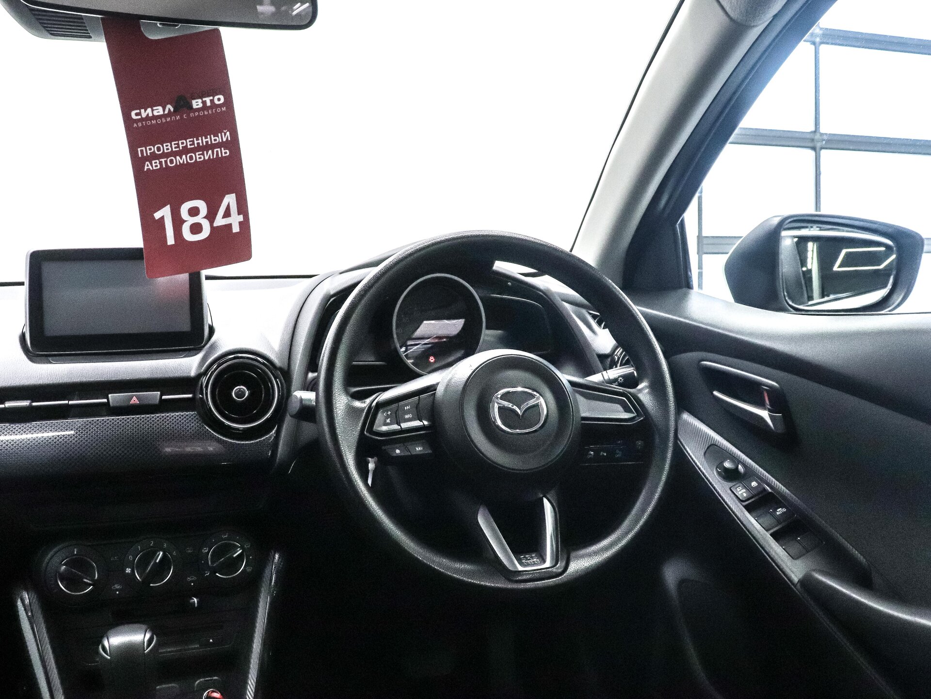 Mazda Demio 2019 18