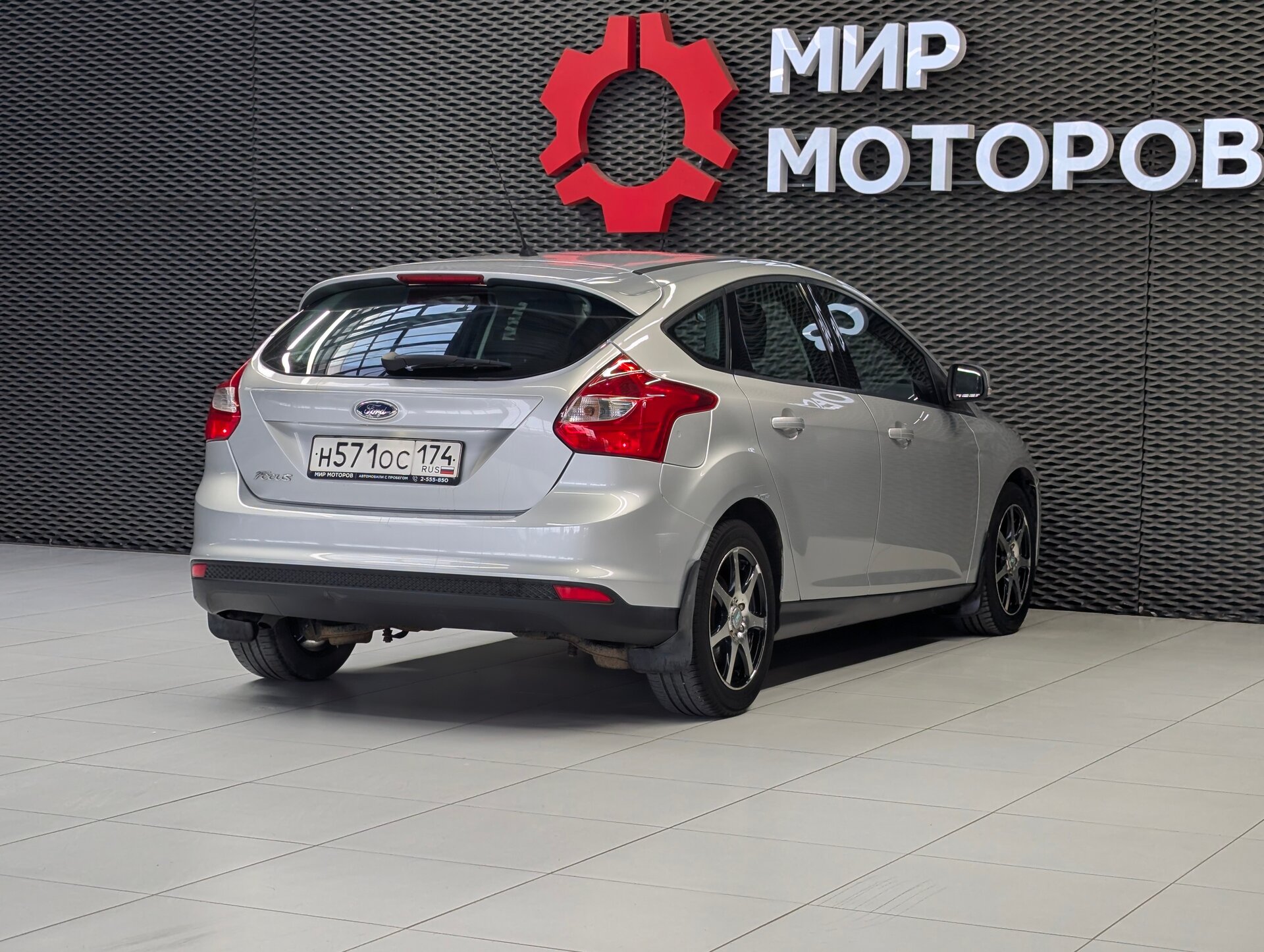 Ford Focus, III Trend, 2012, Хэтчбек 5 дв.