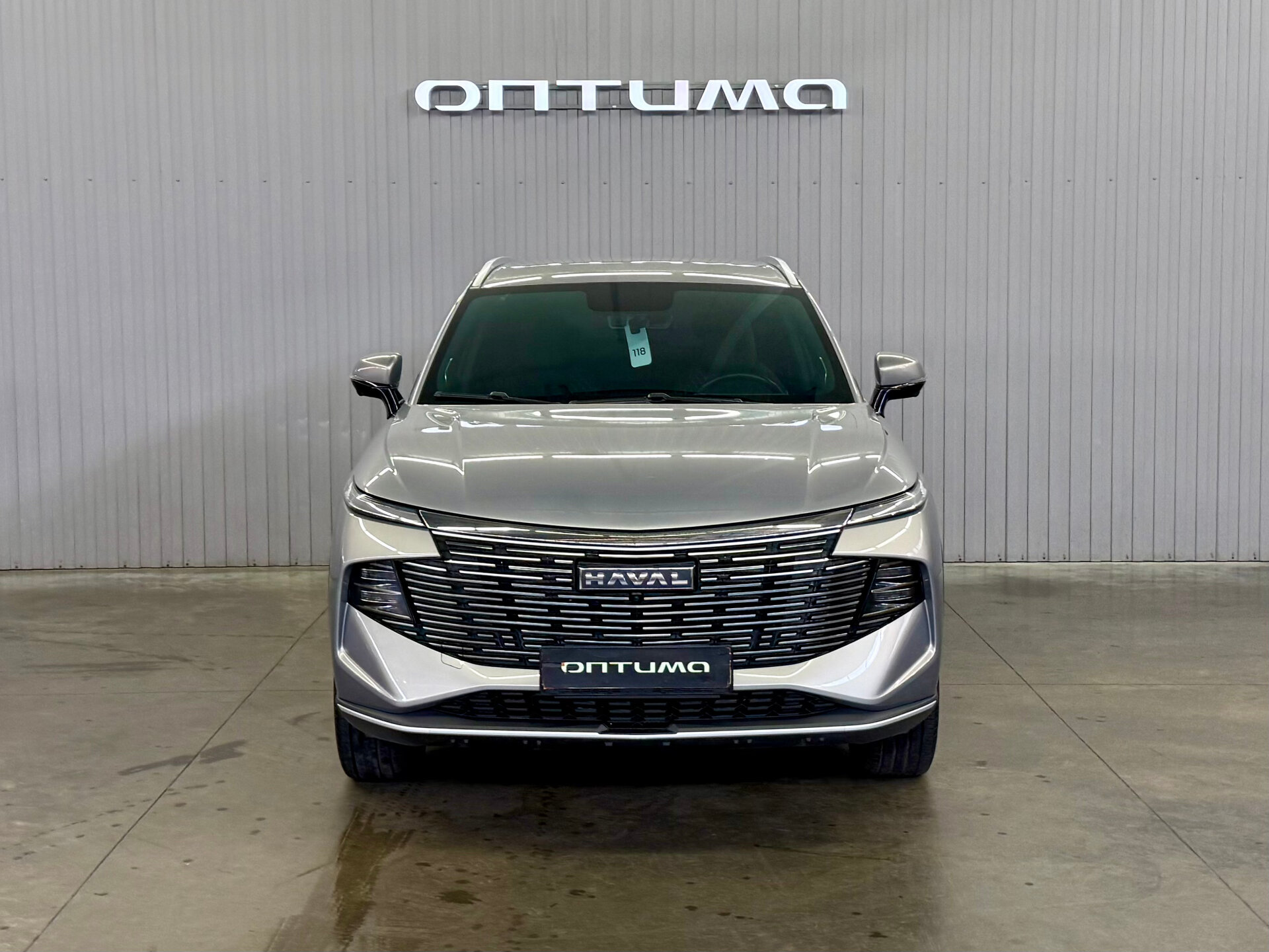 Haval F7 