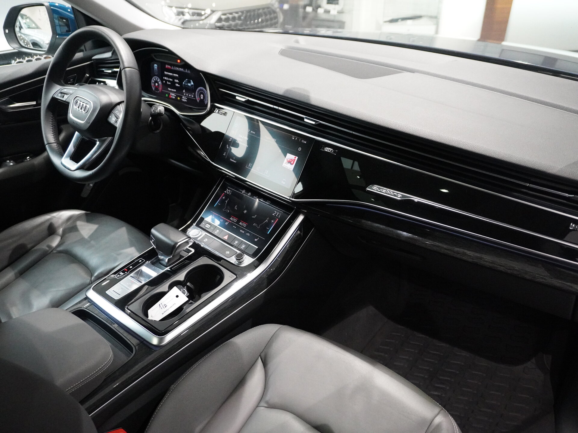 Автомобиль Audi Q8 55 TFSI 3.0 AT (340 л.с.) 4WD - 12