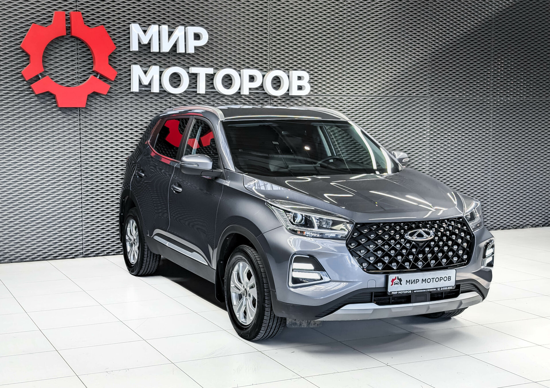 Chery Tiggo 4 Pro, I Action, 2024, Внедорожник 5 дв.