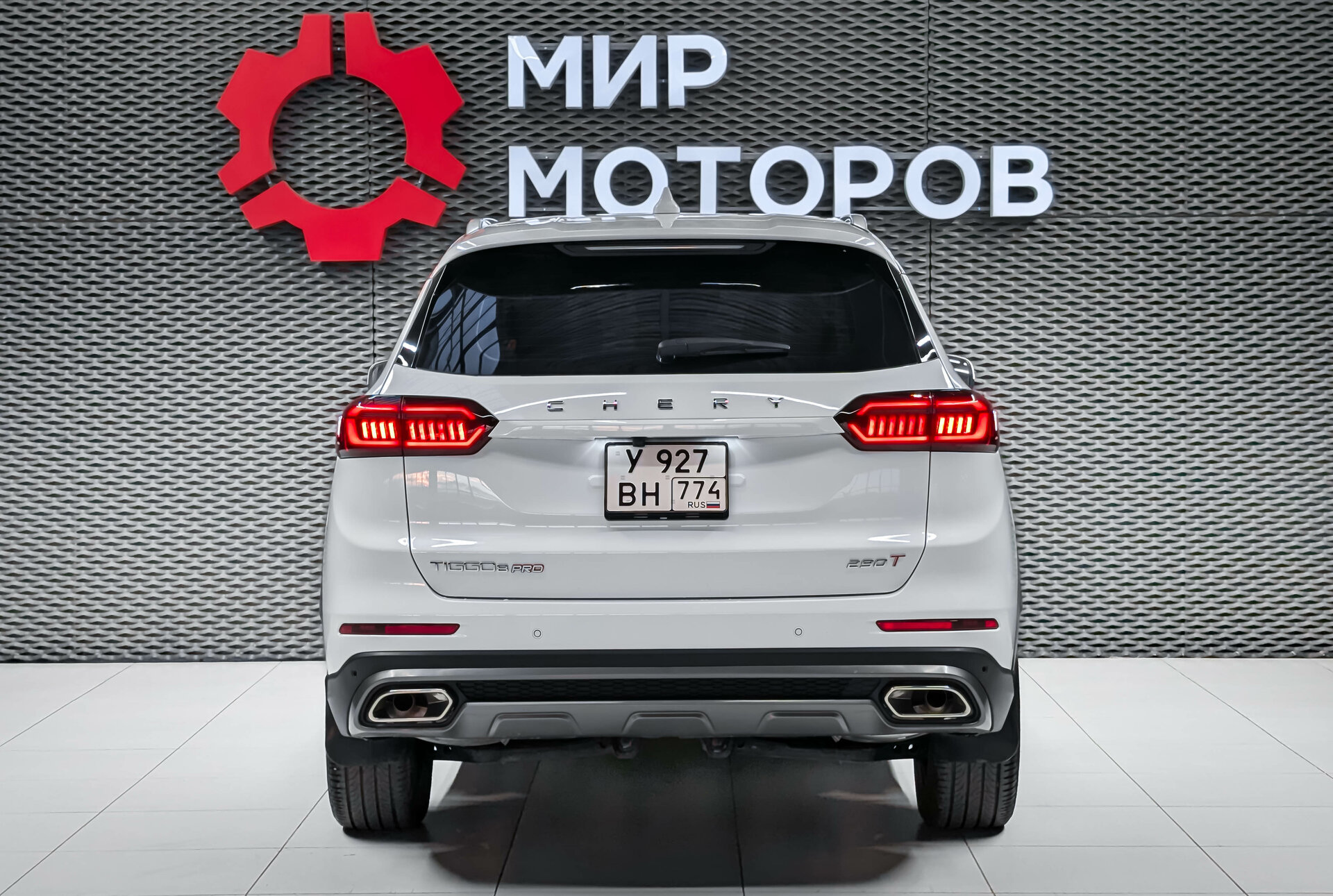 Chery Tiggo 8 Pro, I Ultimate, 2023, Внедорожник 5 дв.