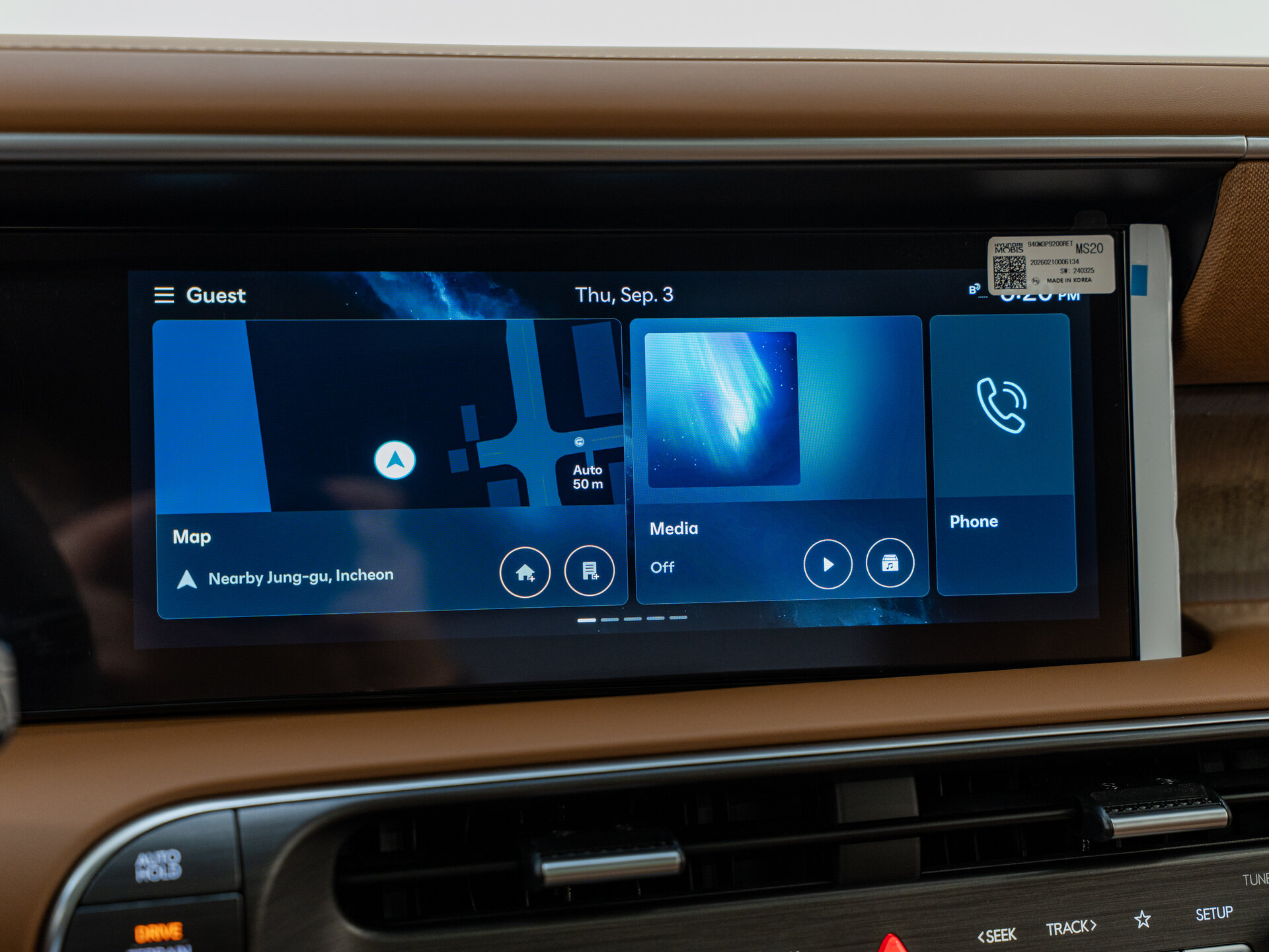 Автомобиль Hyundai Palisade 2.5 AT (281 л.с.) 4WD - 16