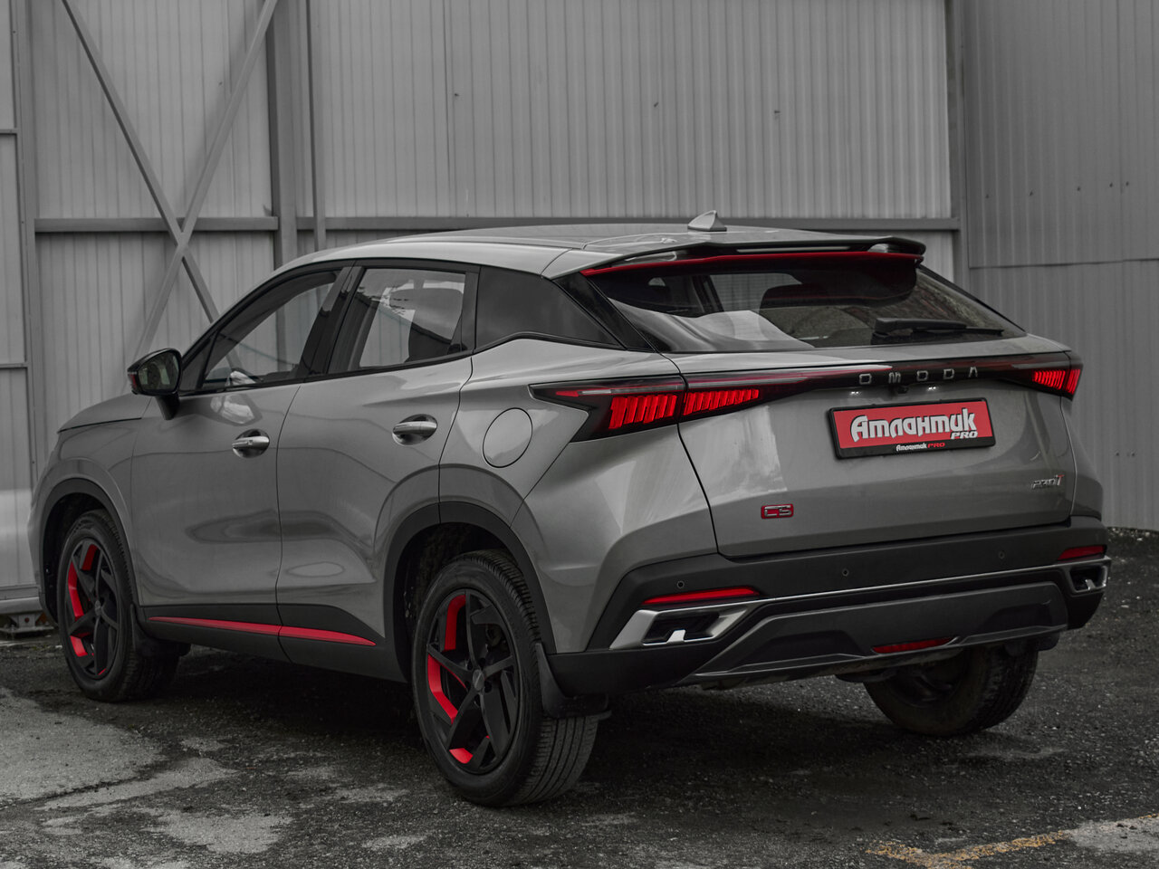 Купить OMODA C5 1.5 CVT (147 л.с.), 2023 в Екатеренбурге