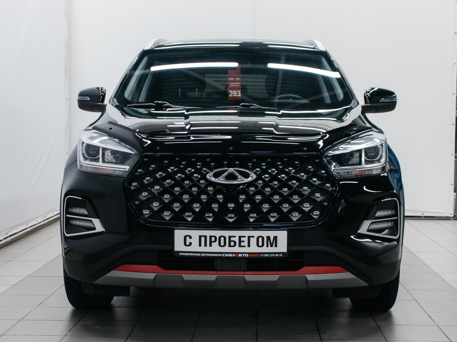 Chery Tiggo 4 Pro 2023 2