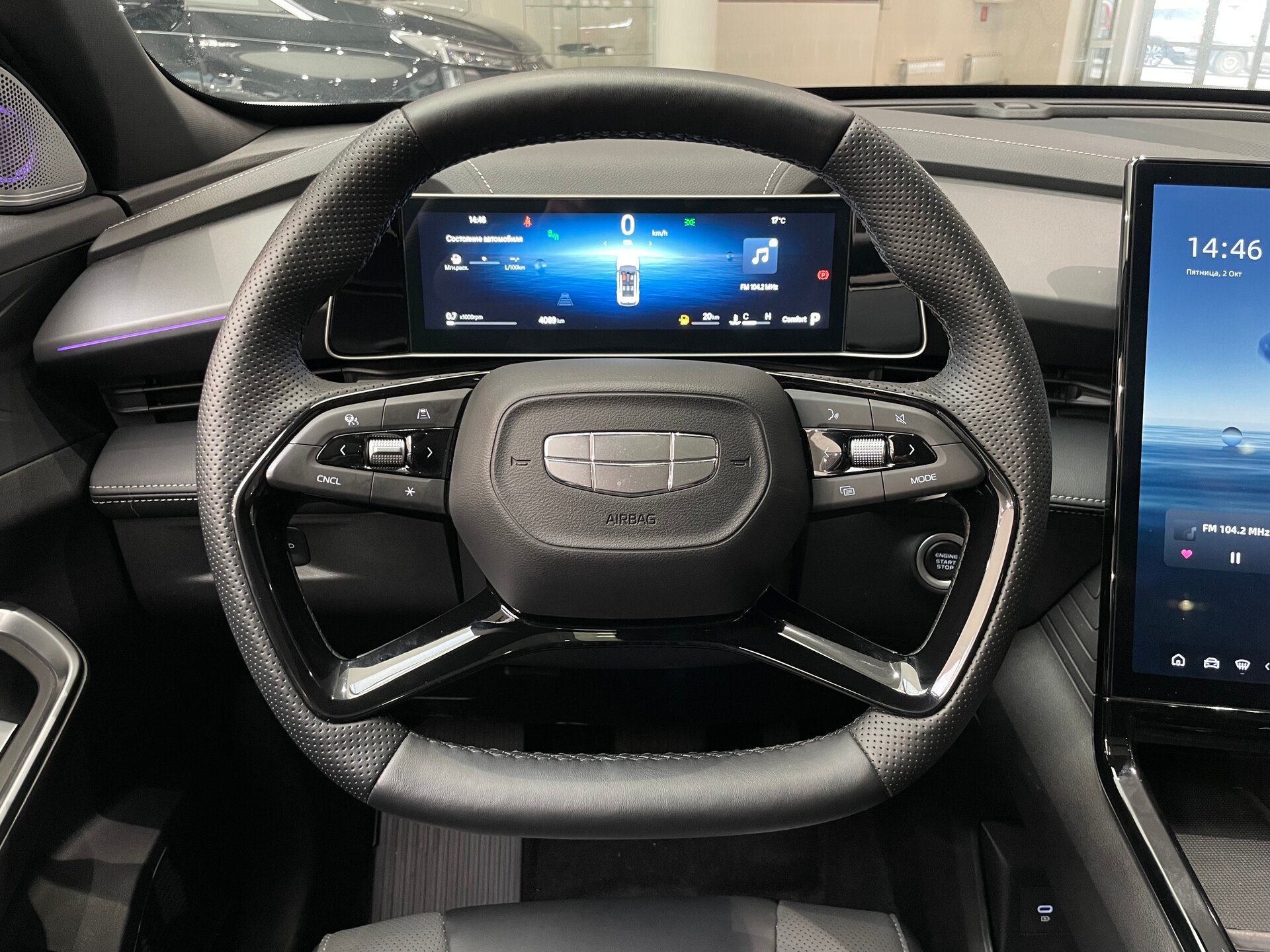 Автомобиль Geely Cityray 1.5 AMT (147 л.с.) - 16