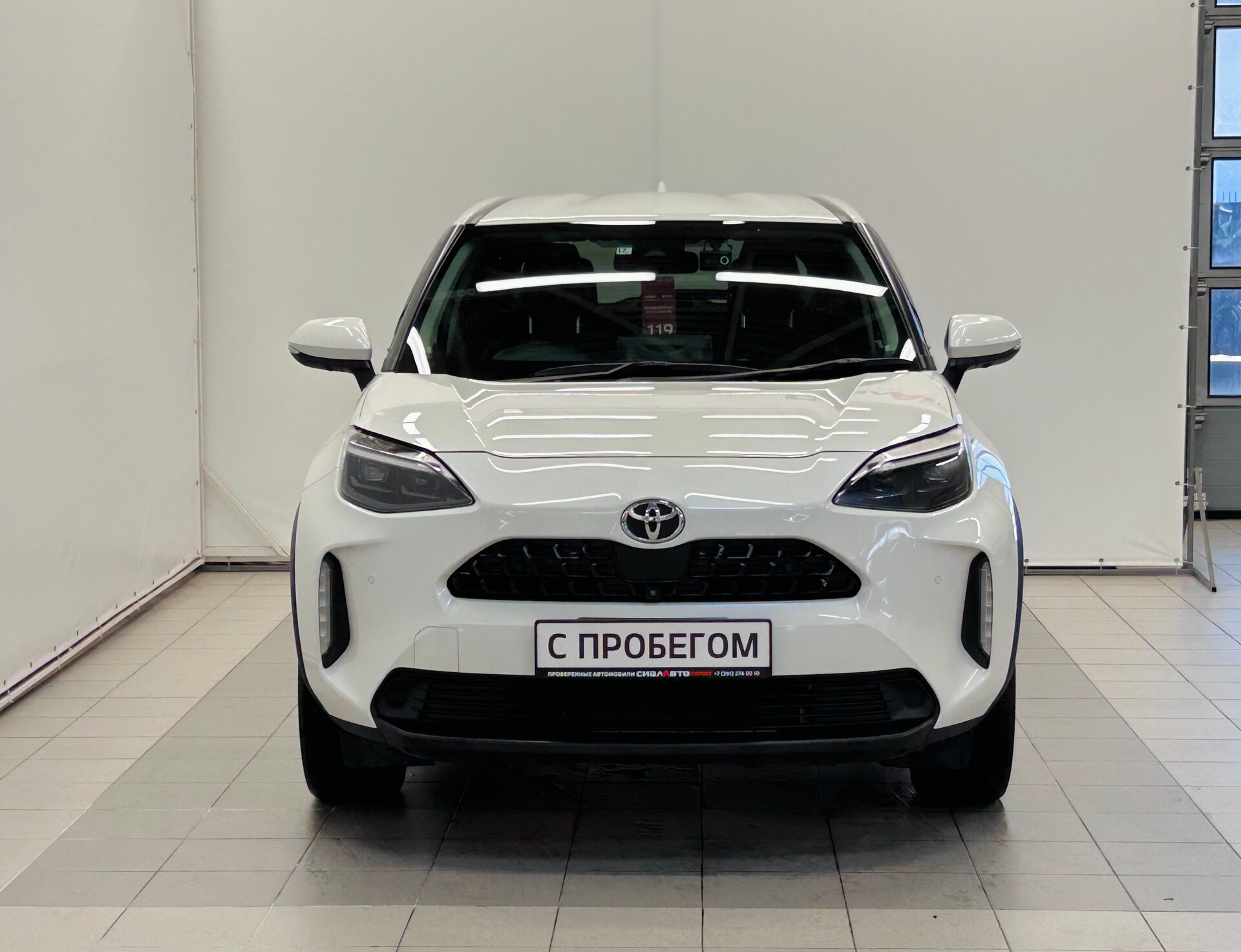 Toyota Yaris 2020 1