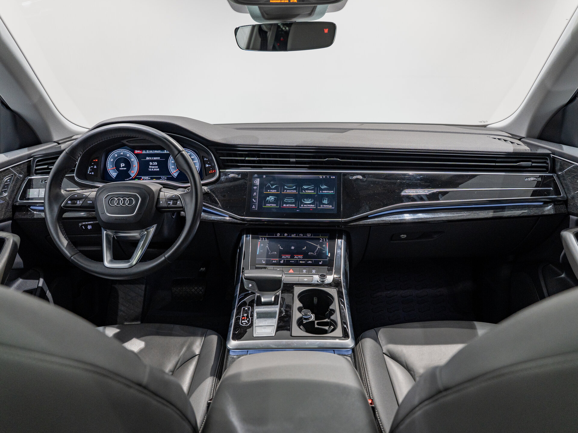 Автомобиль Audi Q8 55 TFSI 3.0 AT (340 л.с.) 4WD - 12