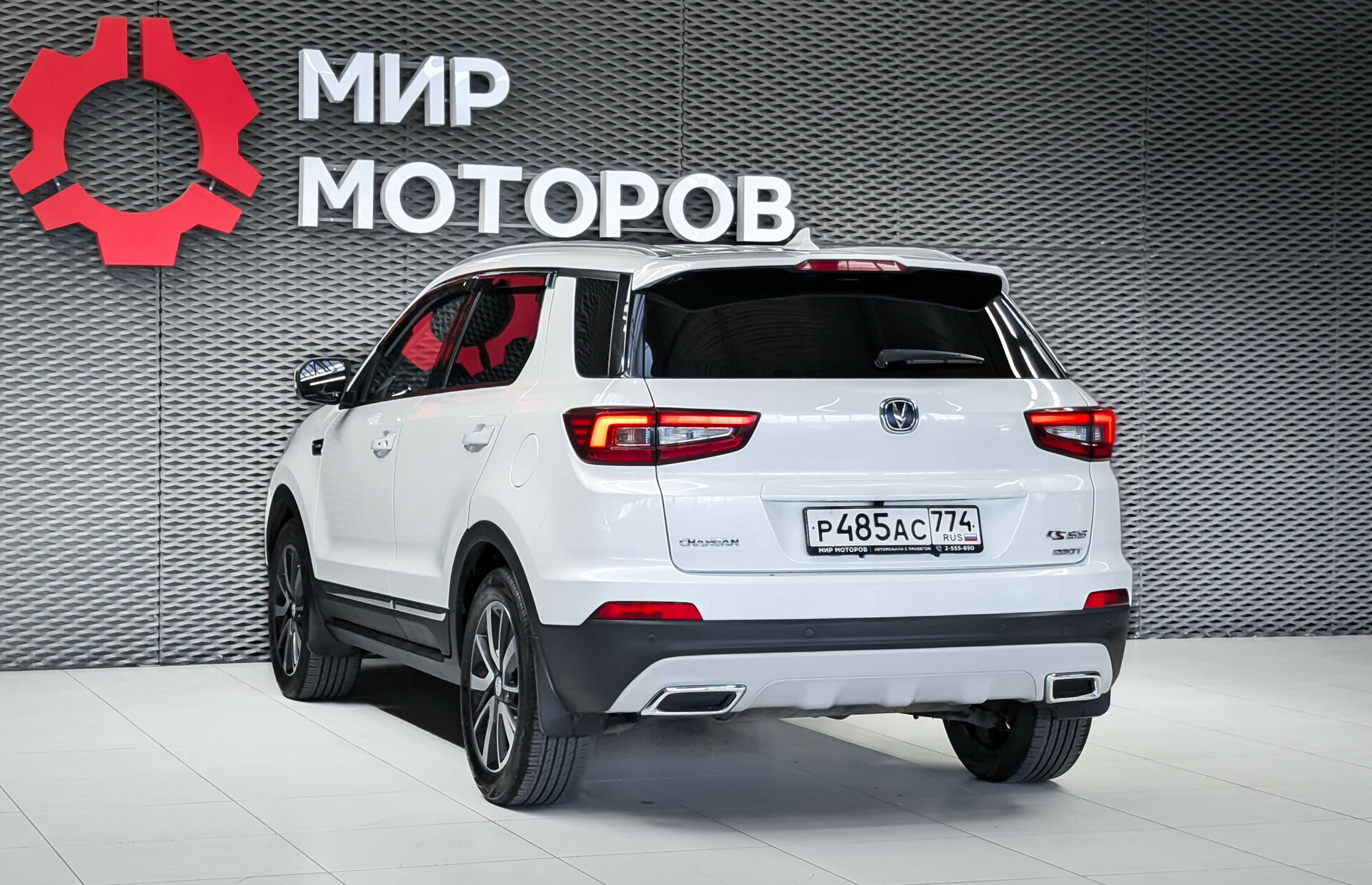 Changan CS55, I Luxury, 2021, Внедорожник 5 дв.