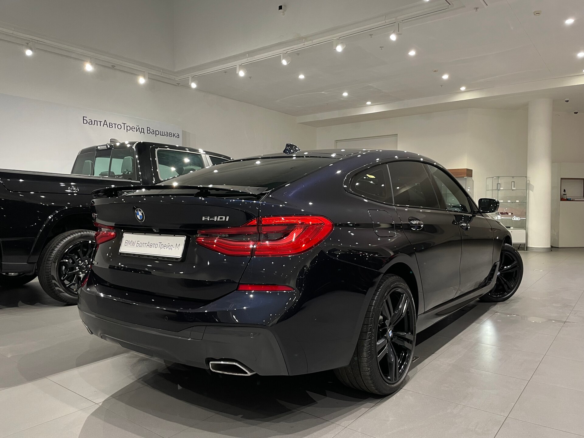 Автомобиль BMW 6 серии 640i xDrive 3.0 AT (340 л.с.) 4WD - 6