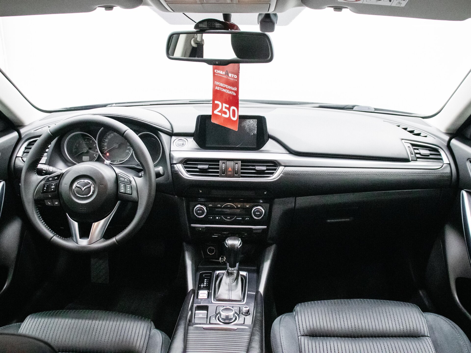 Mazda 6 2015 13