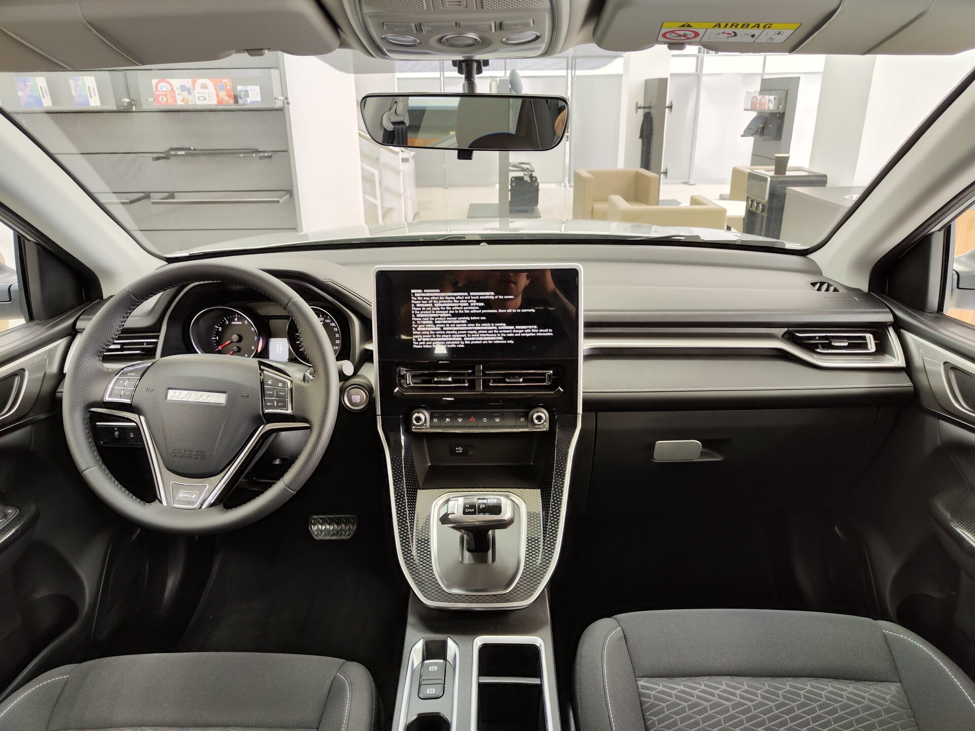 Haval M6 