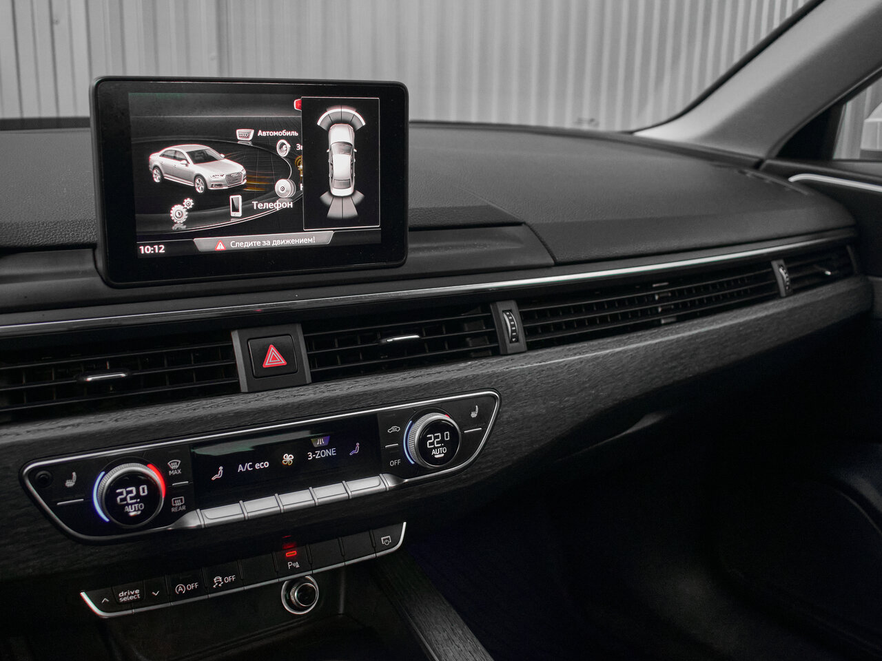 Купить Audi A4 1.4 AMT (150 л.с.), 2016 в Екатеренбурге