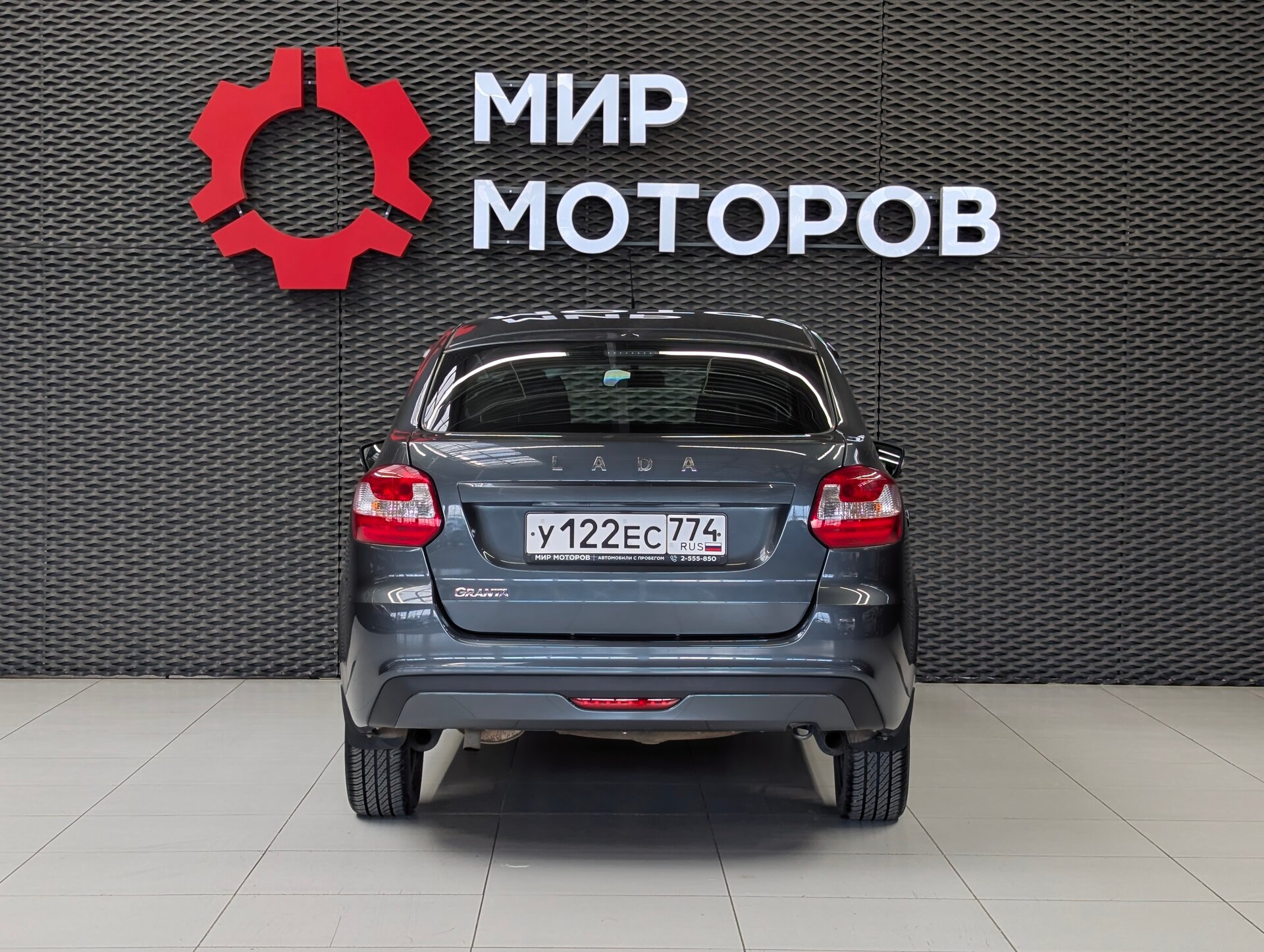 Lada (ВАЗ) Granta, I Рестайлинг Классик Кондиционер, 2024, Седан