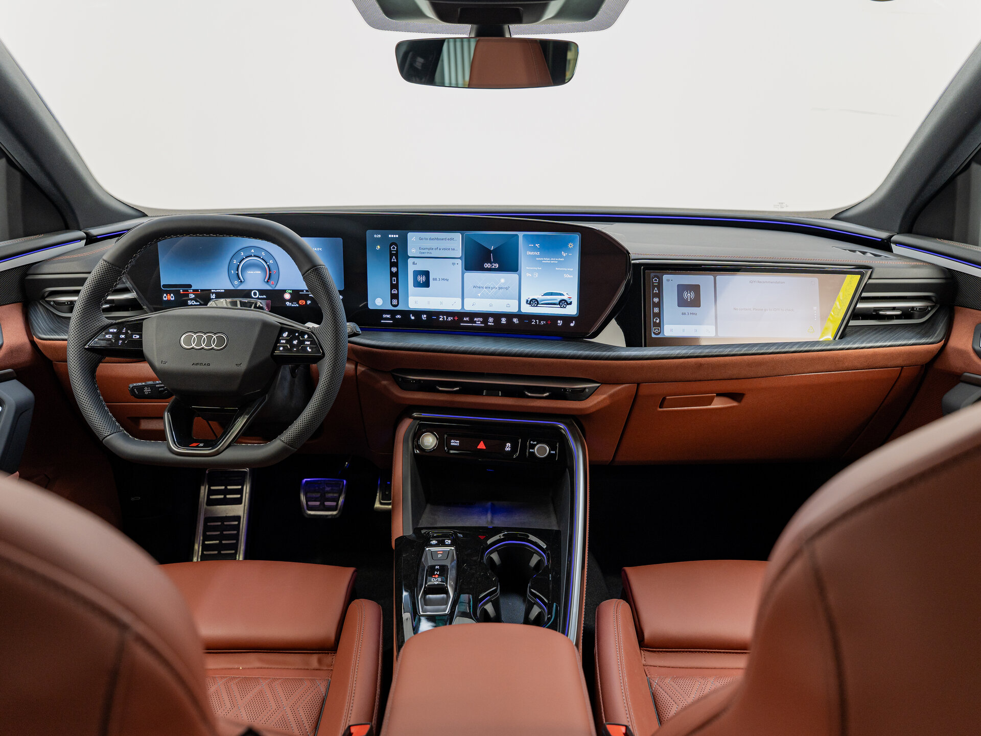 Автомобиль Audi Q5 L 2.0 AMT (204 л.с.) 4WD - 16