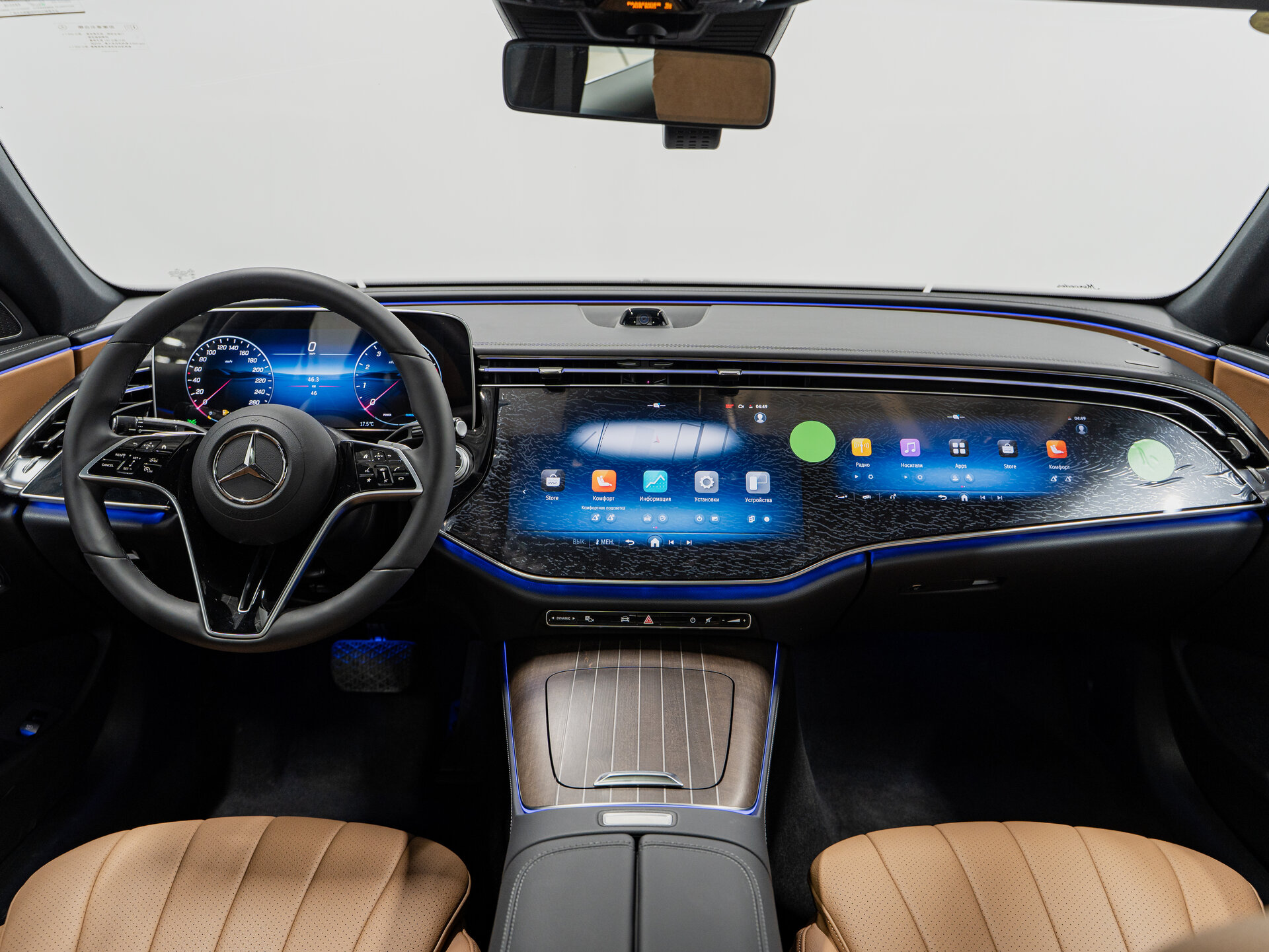 Автомобиль Mercedes-Benz E-Класс 260 L 2.0 AT (204 л.с.) 4WD - 15