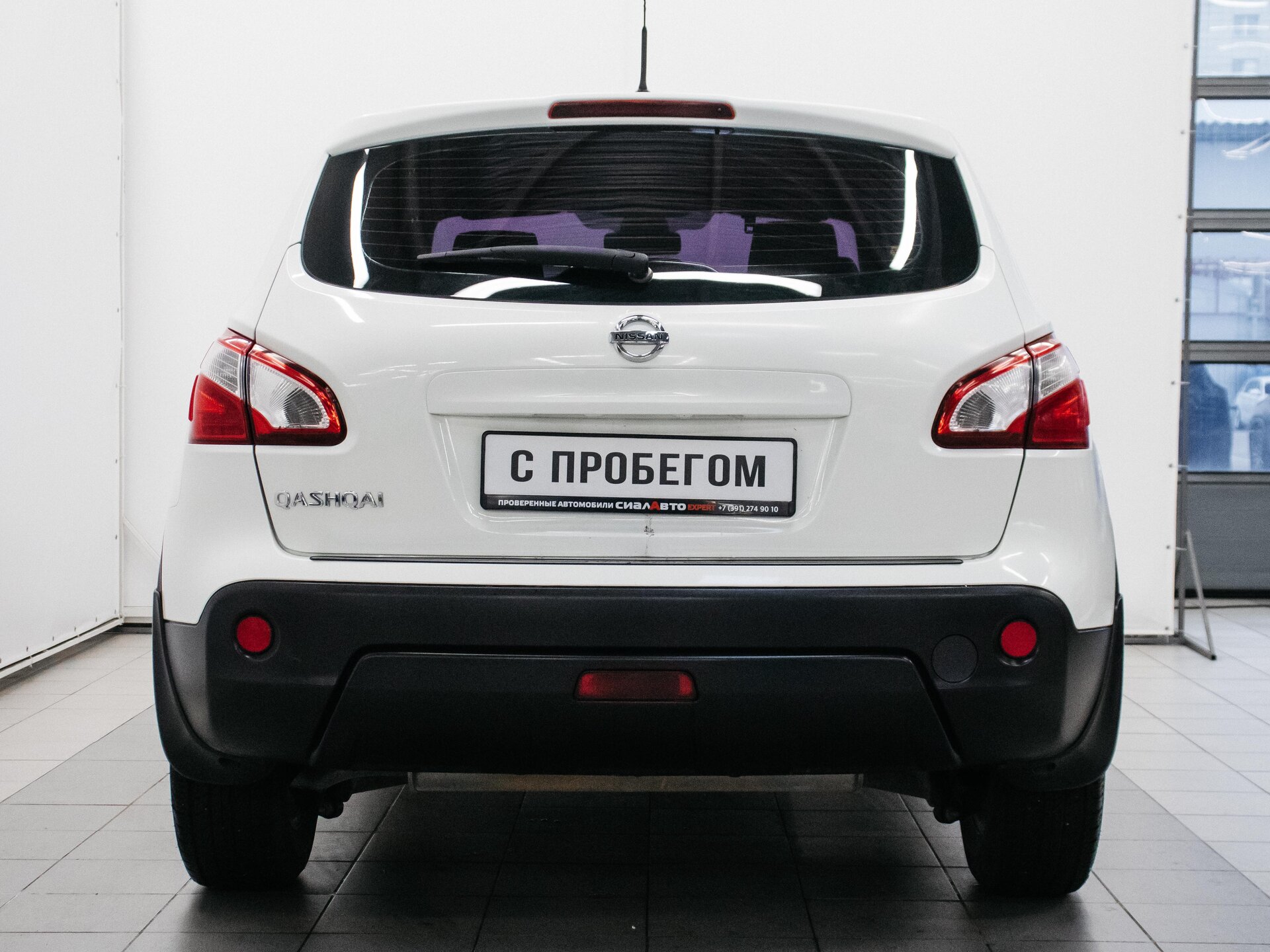 Nissan Qashqai 2018 5