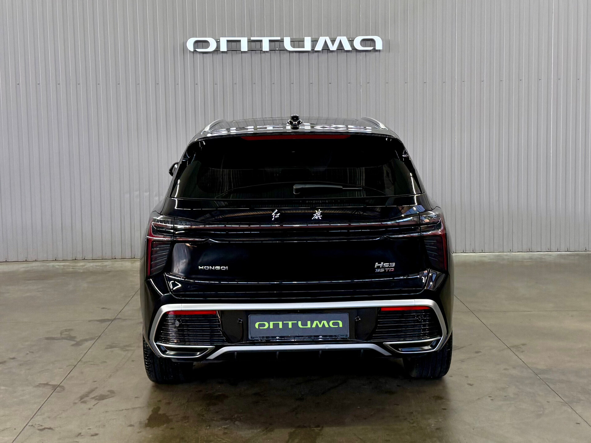 Hongqi HS3 